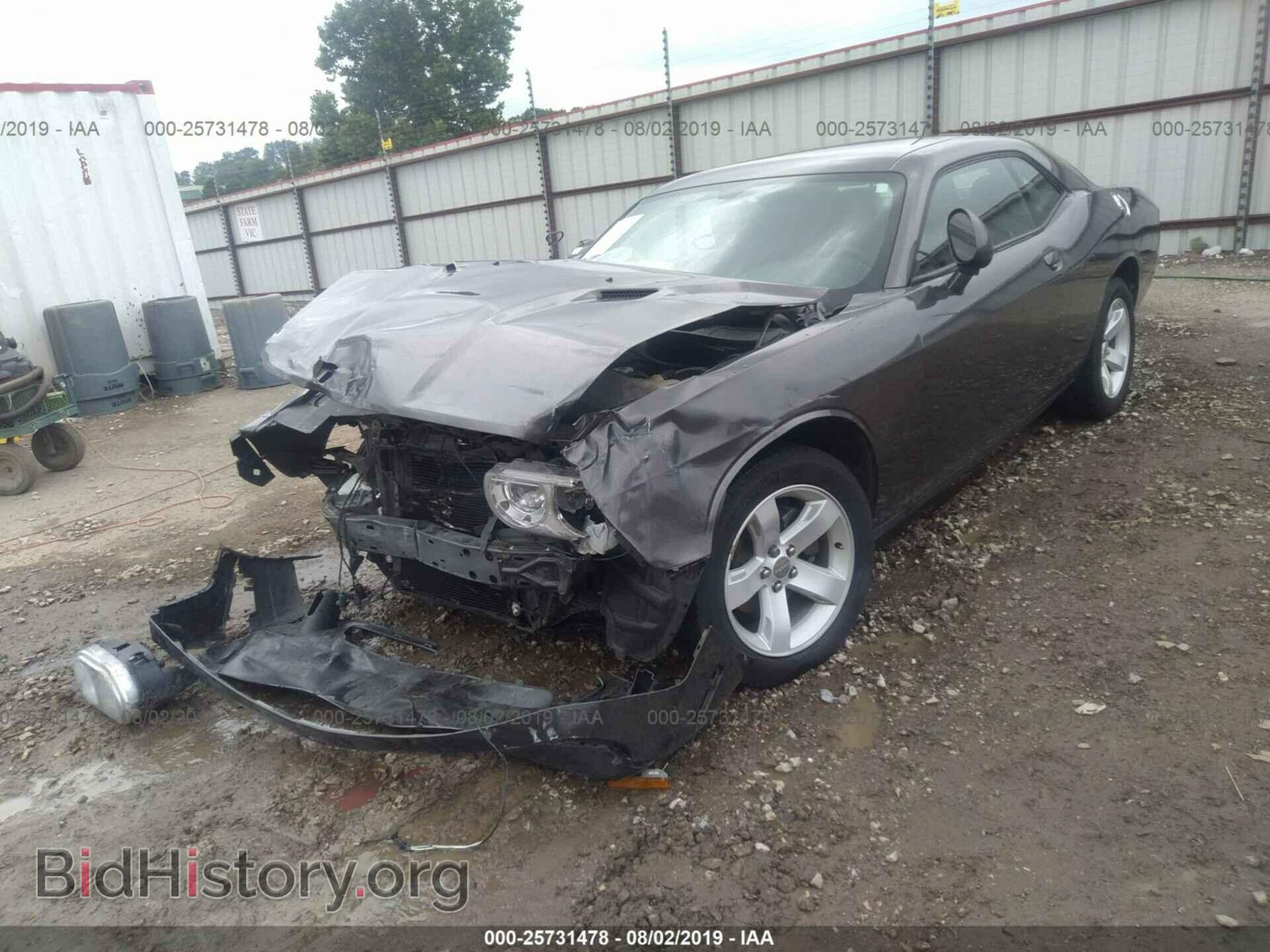 2014 DODGE CHALLENGER - VIN: 2C3CDYAG2EH285397 - Фото 2