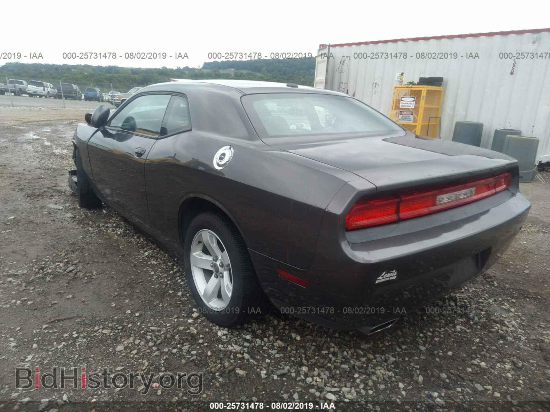 2014 DODGE CHALLENGER - VIN: 2C3CDYAG2EH285397 - Фото 3