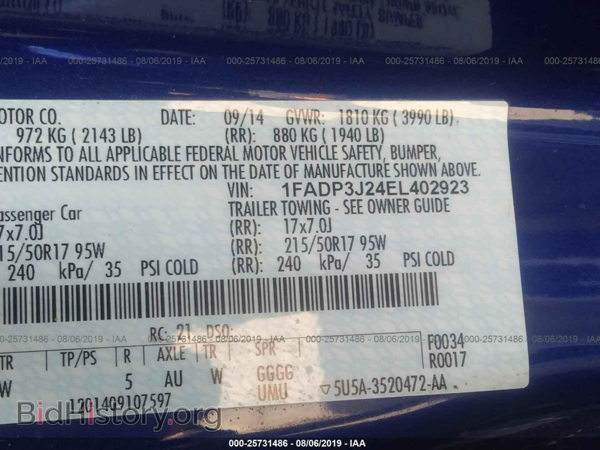 2014 FORD FOCUS - VIN: 1FADP3J24EL402923 - Photo 9