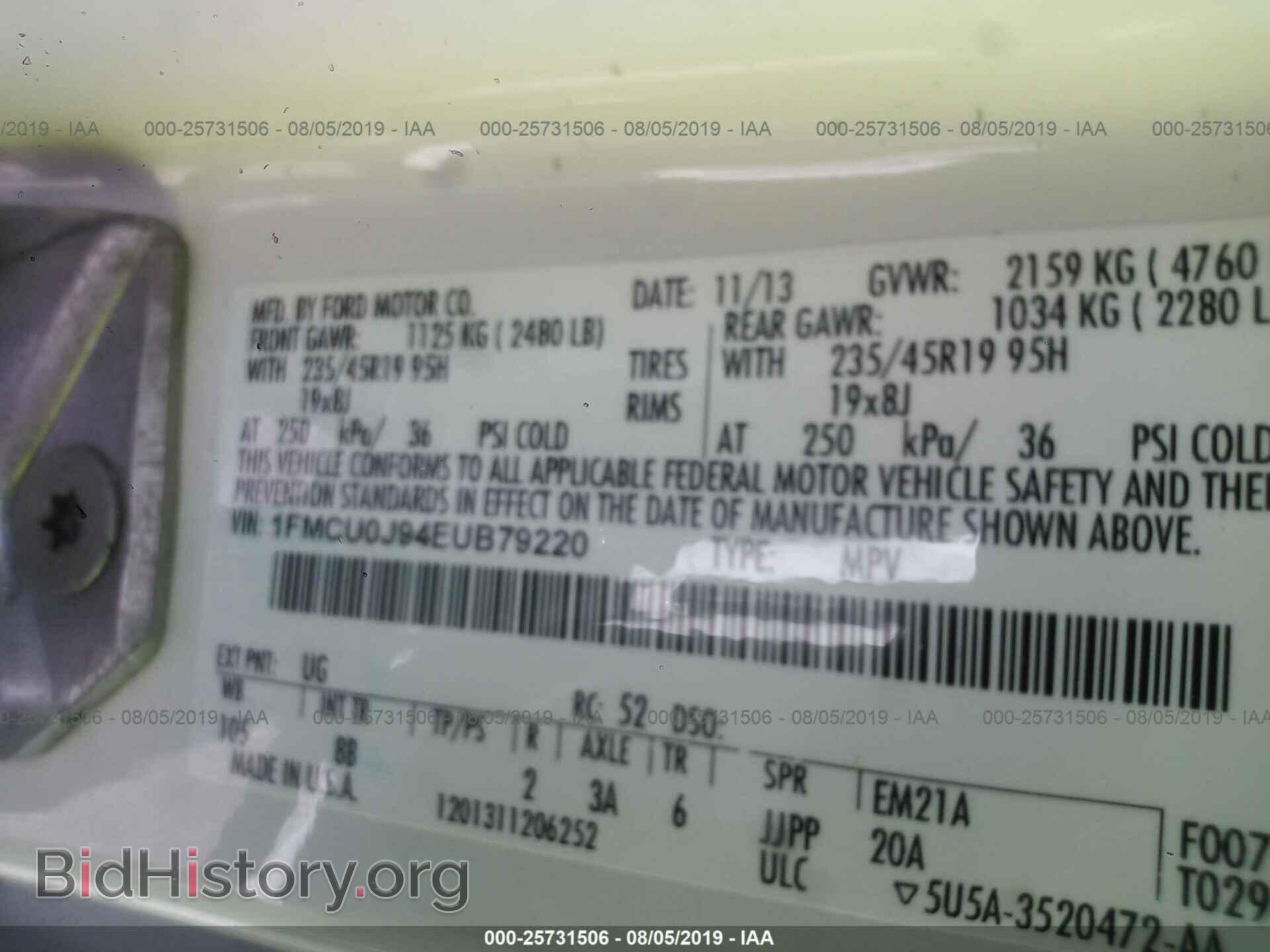 2014 FORD ESCAPE - VIN: 1FMCU0J94EUB79220 - Photo 9
