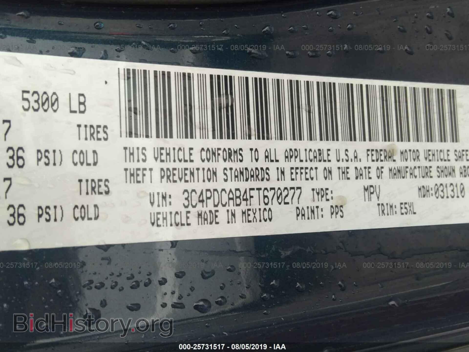 2015 DODGE JOURNEY - VIN: 3C4PDCAB4FT670277 - Photo 9