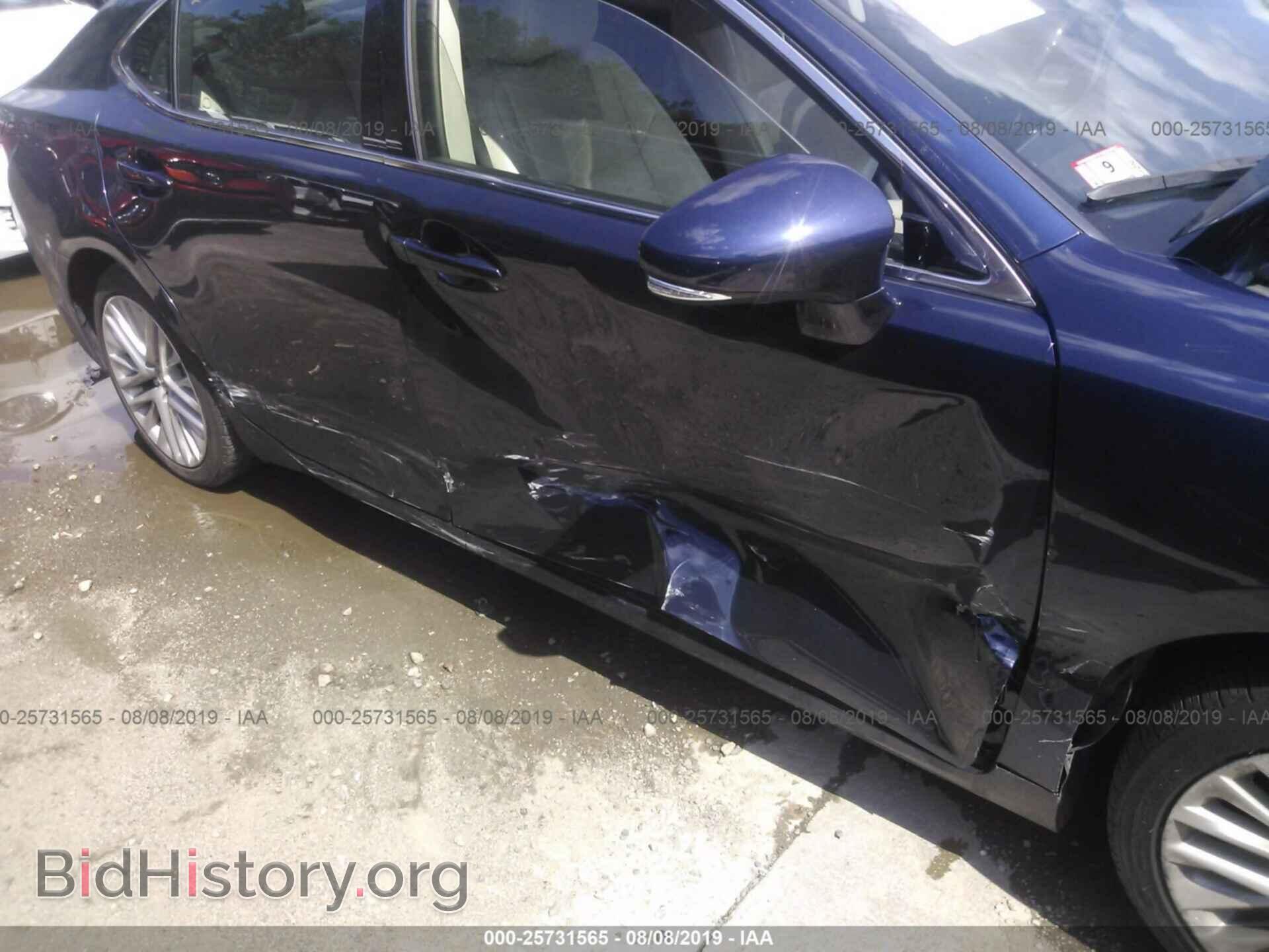 2015 LEXUS ES - VIN: JTHBK1GGXF2194298 - Фото 6