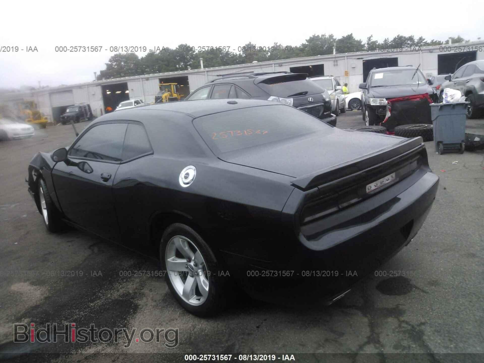 2011 DODGE CHALLENGER - VIN: 2B3CJ4DG3BH561947 - Фото 3