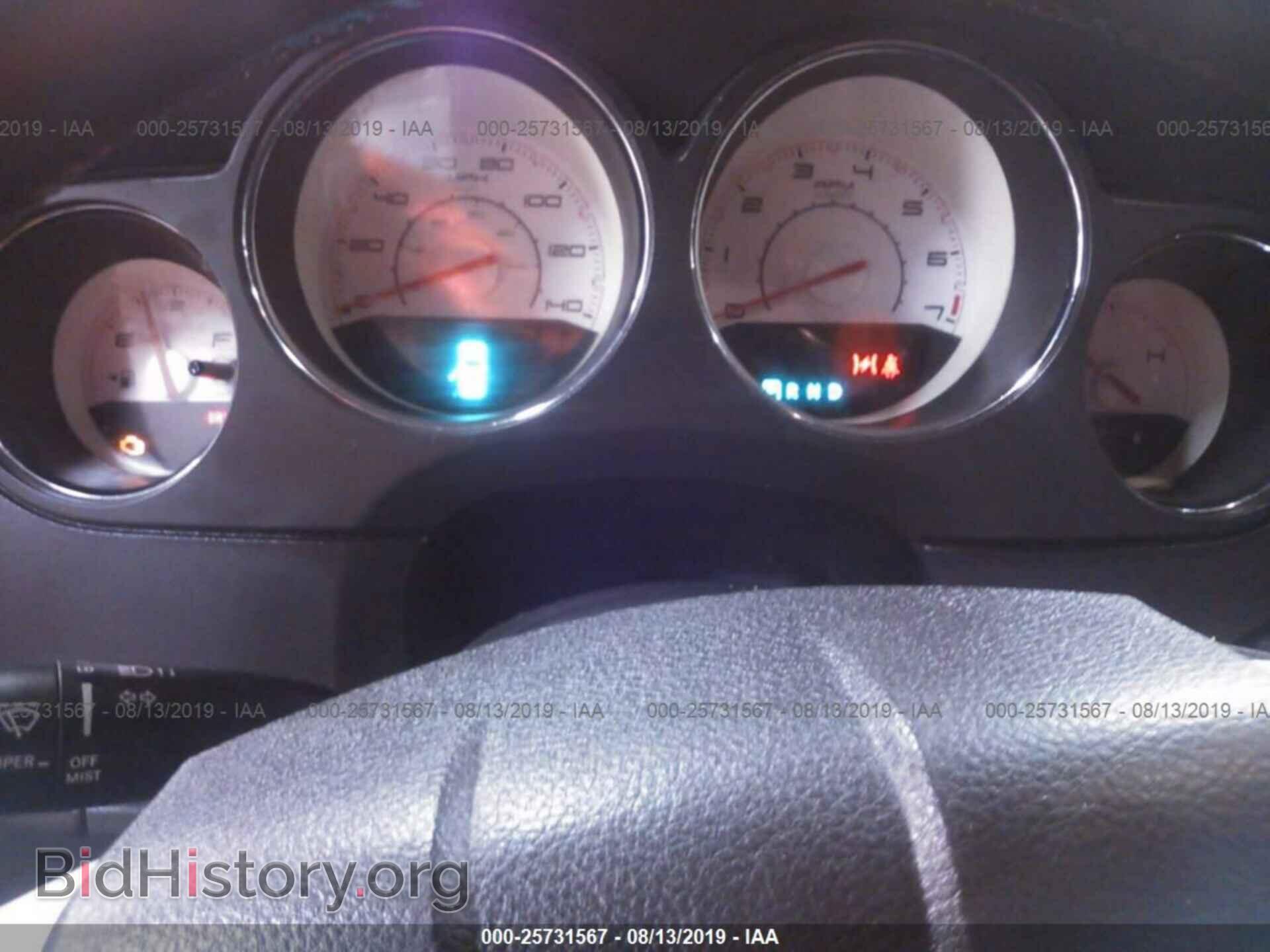 2011 DODGE CHALLENGER - VIN: 2B3CJ4DG3BH561947 - Фото 7