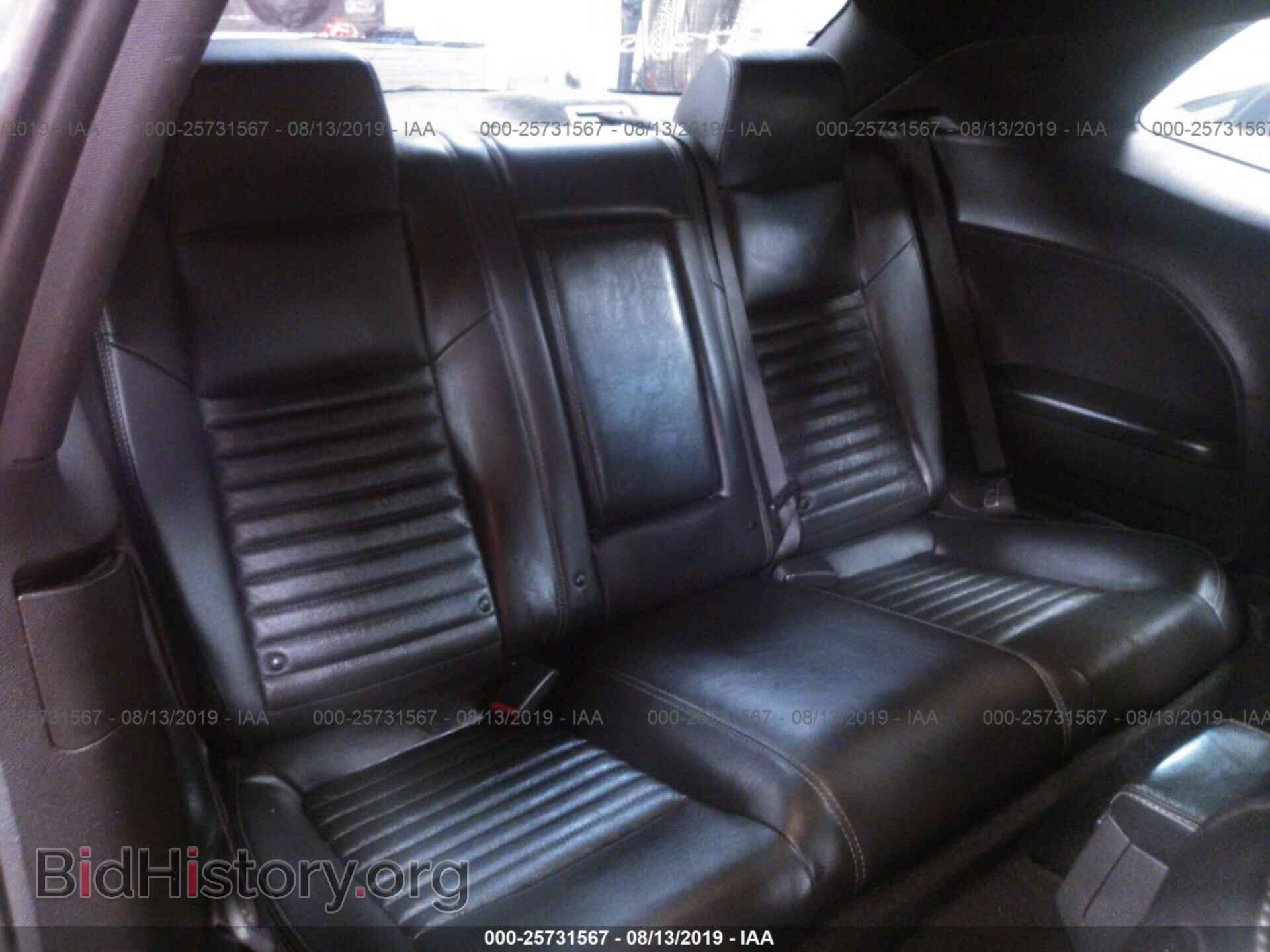 2011 DODGE CHALLENGER - VIN: 2B3CJ4DG3BH561947 - Фото 8