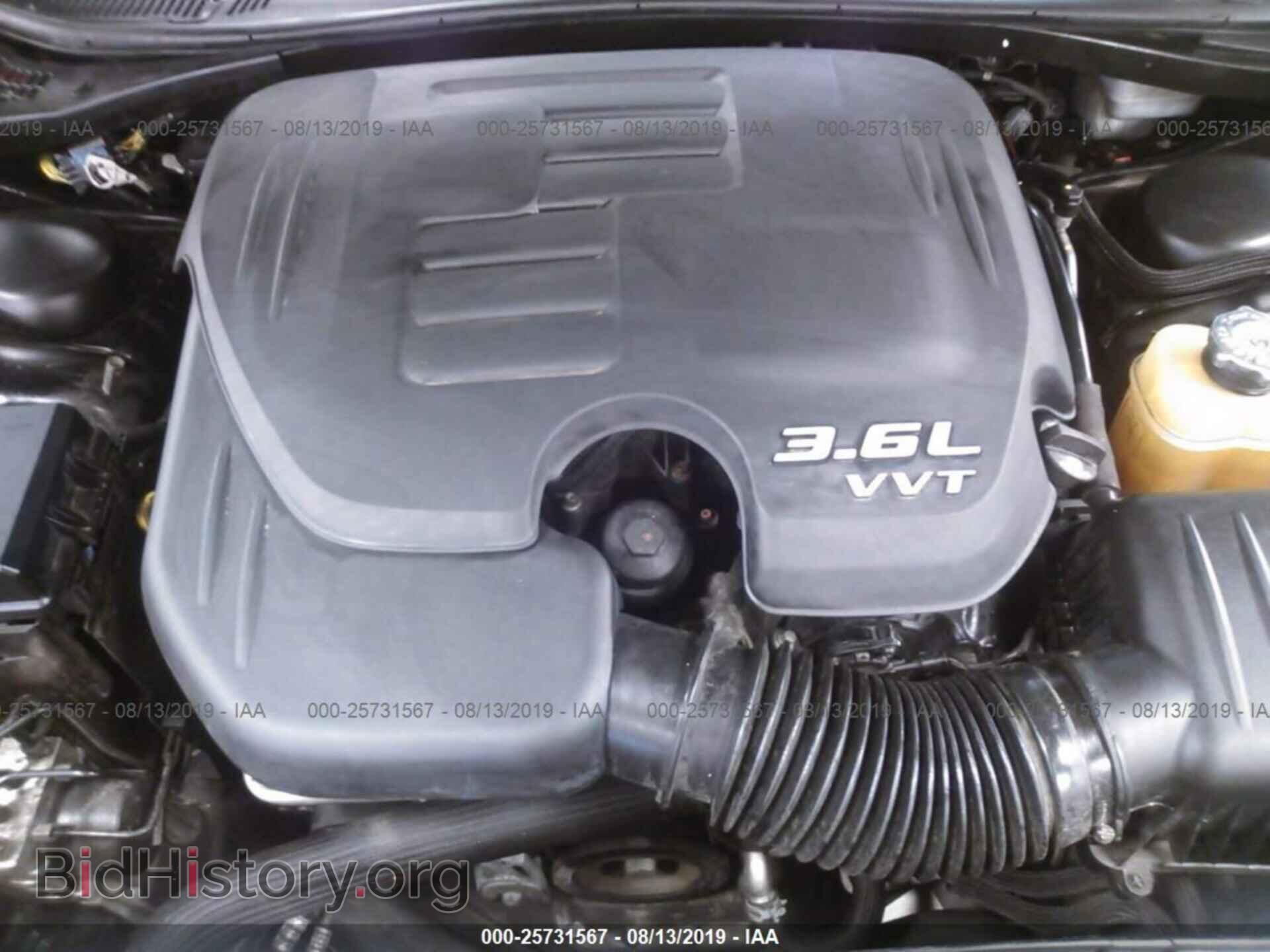 2011 DODGE CHALLENGER - VIN: 2B3CJ4DG3BH561947 - Фото 10