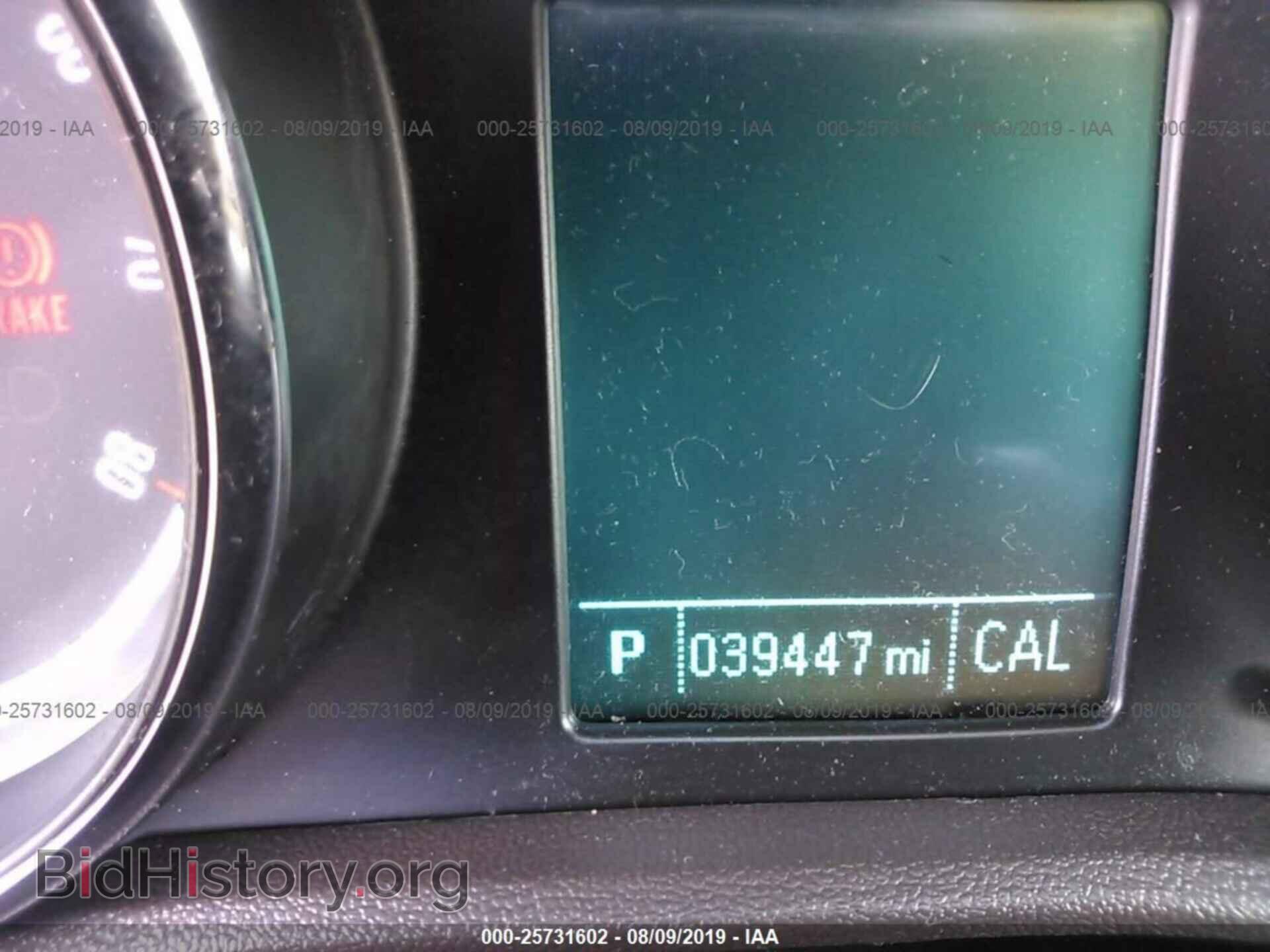 2015 BUICK VERANO - VIN: 1G4PR5SK3F4157163 - Фото 7