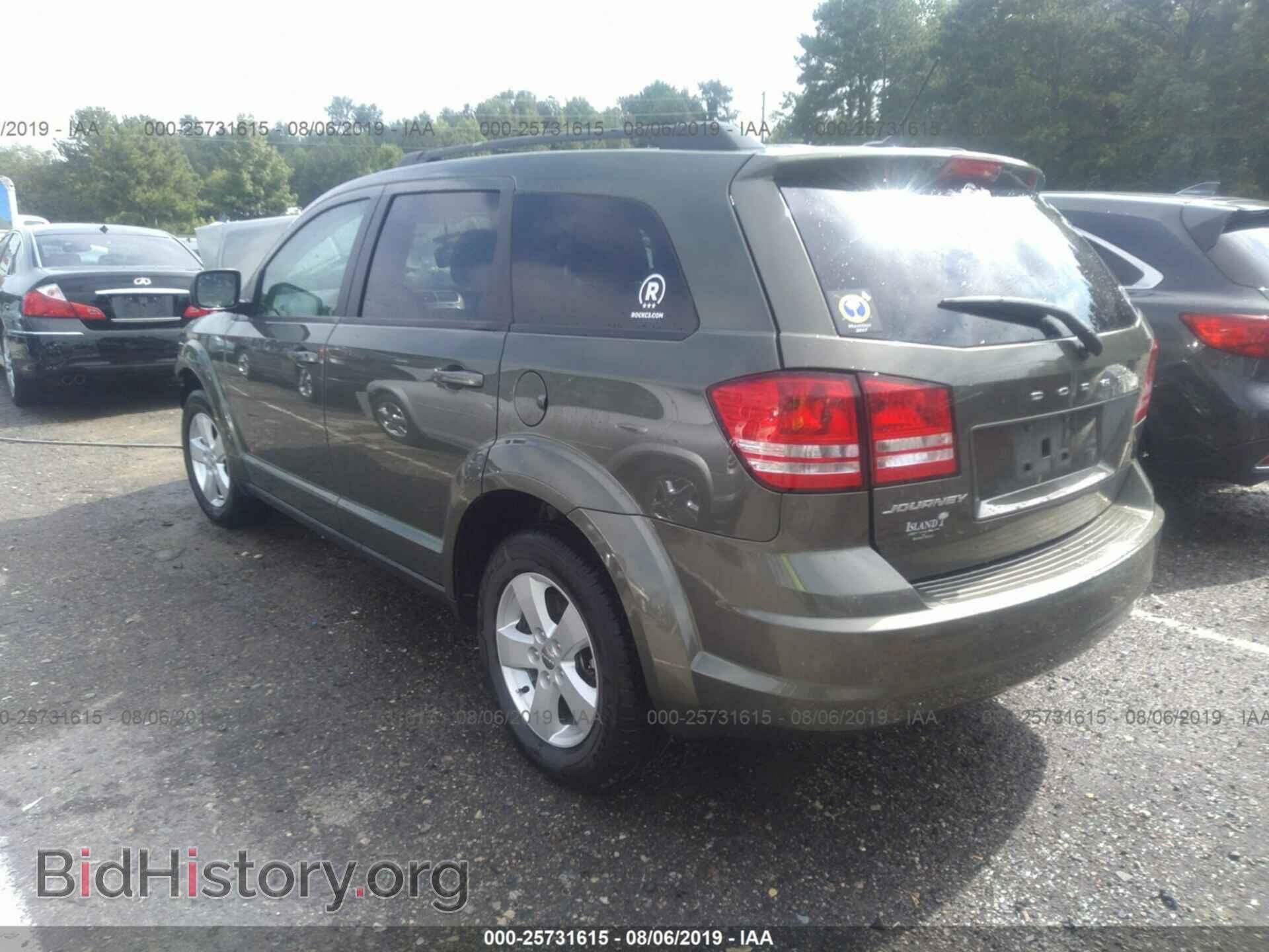 2017 DODGE JOURNEY - VIN: 3C4PDCAB9HT563941 - Фото 3