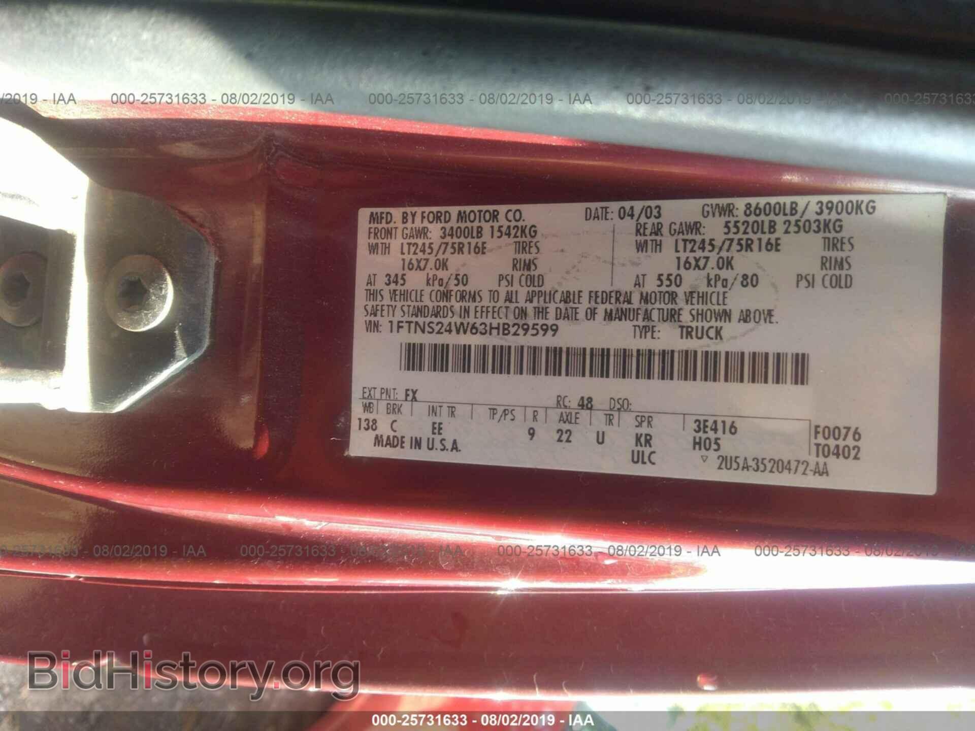 2003 FORD ECONOLINE - VIN: 1FTNS24W63HB29599 - Photo 9