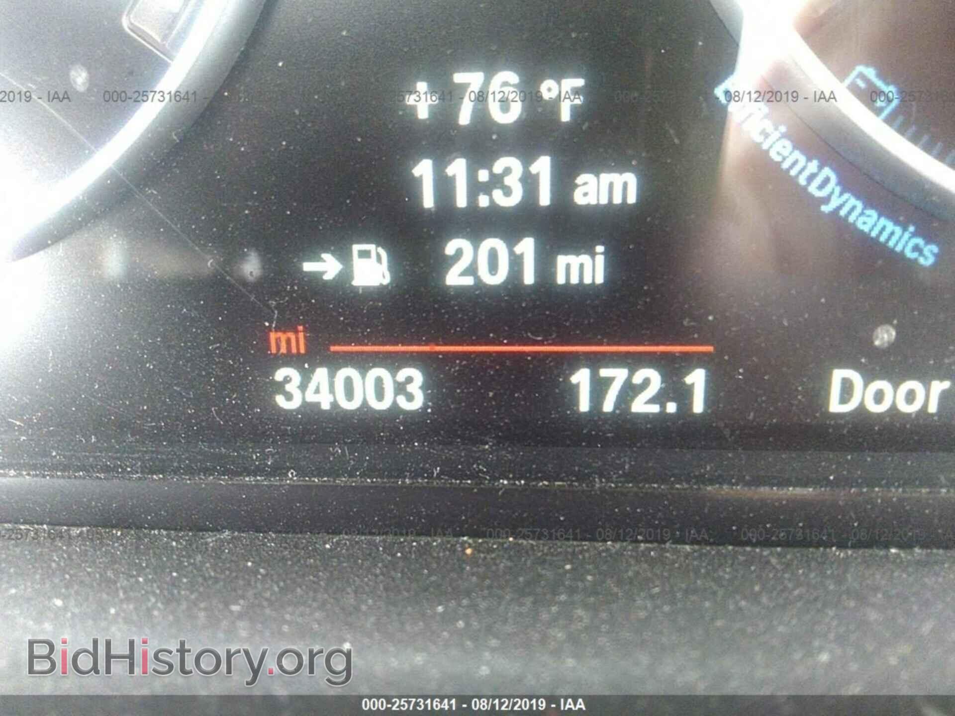2014 BMW 528 - VIN: WBA5A7C50ED618614 - Фото 7