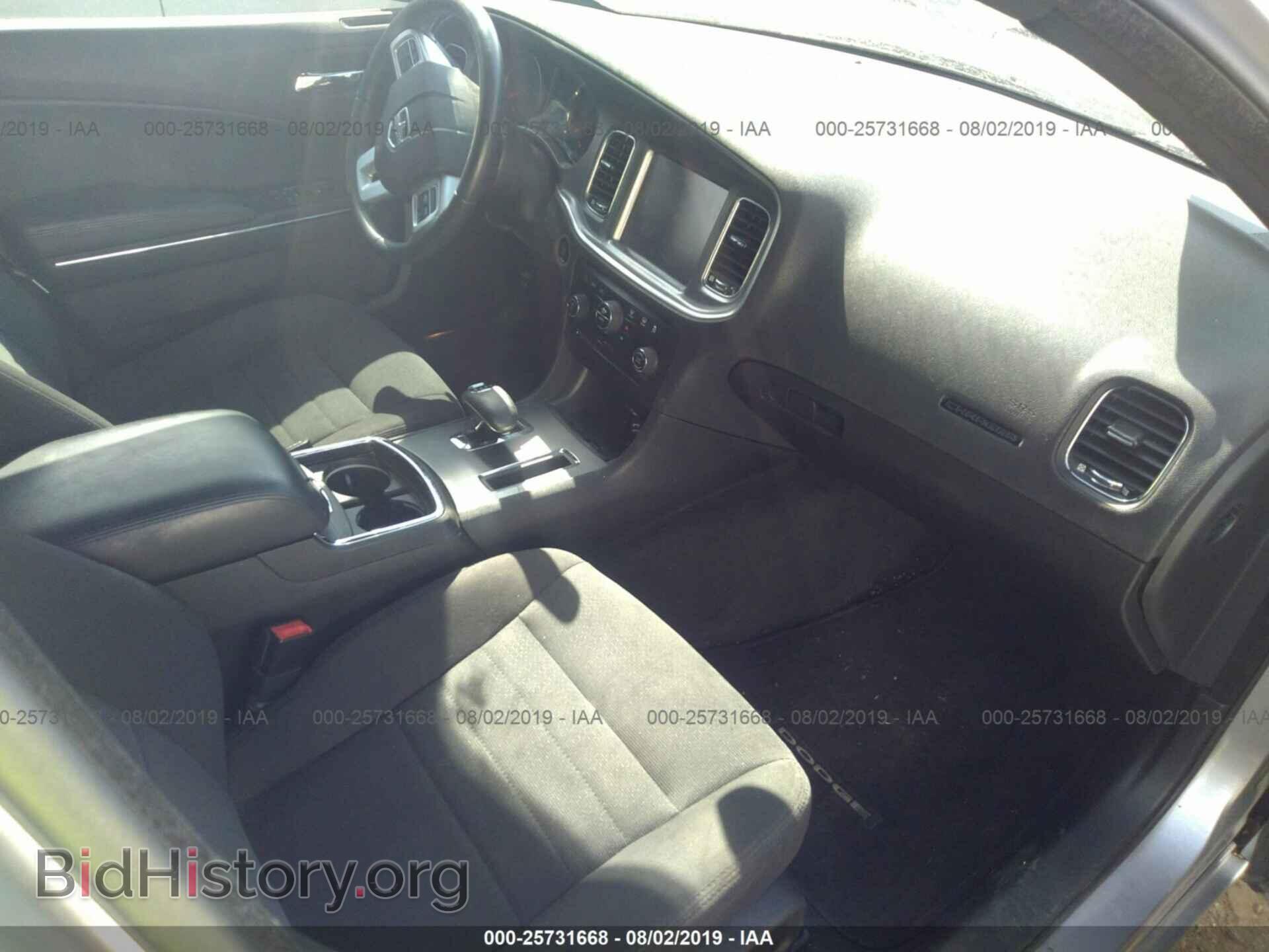 2014 DODGE CHARGER - VIN: 2C3CDXHG7EH325019 - Photo 5