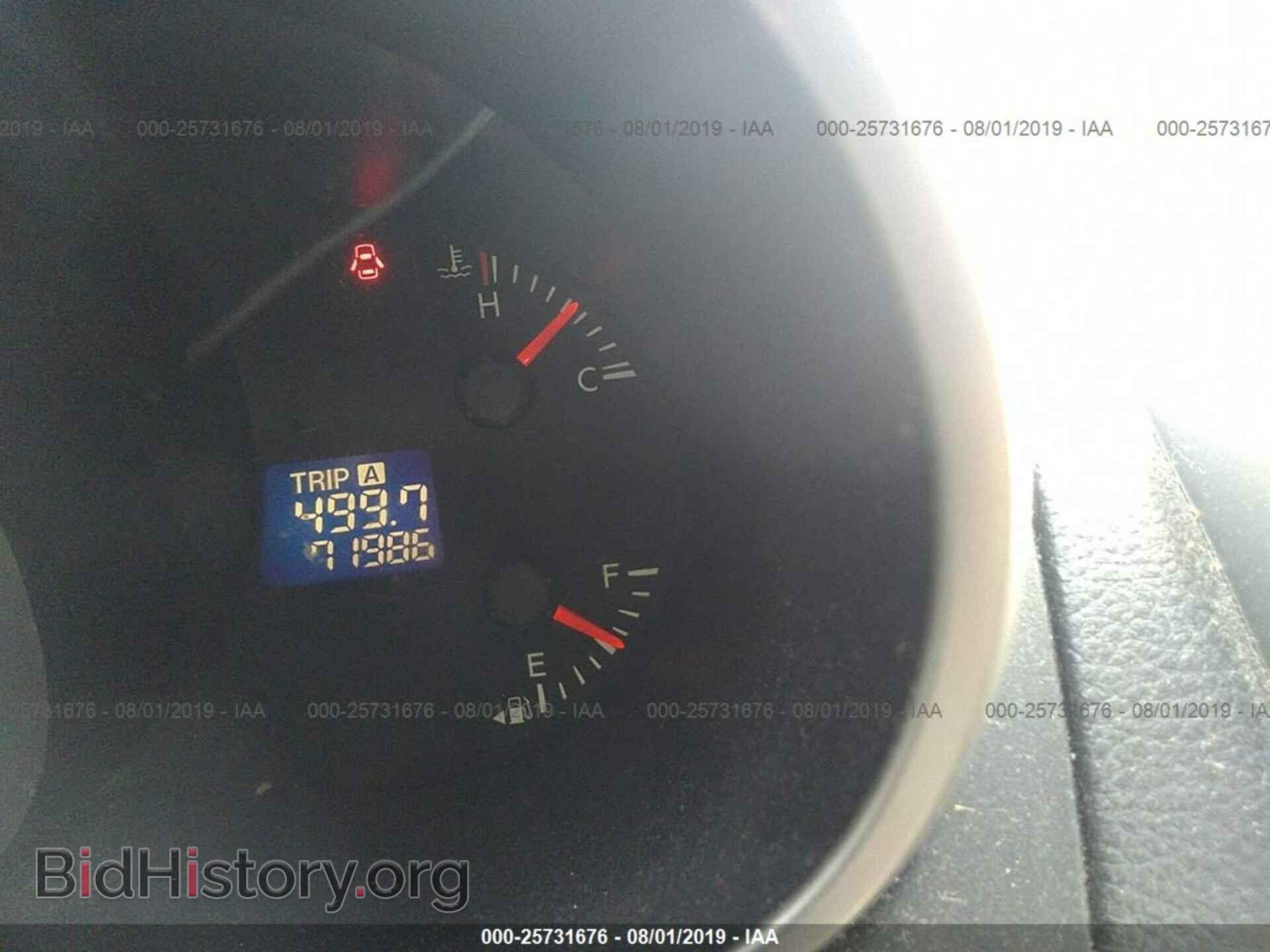 2011 MAZDA CX-7 - VIN: JM3ER2A59B0368933 - Фото 7