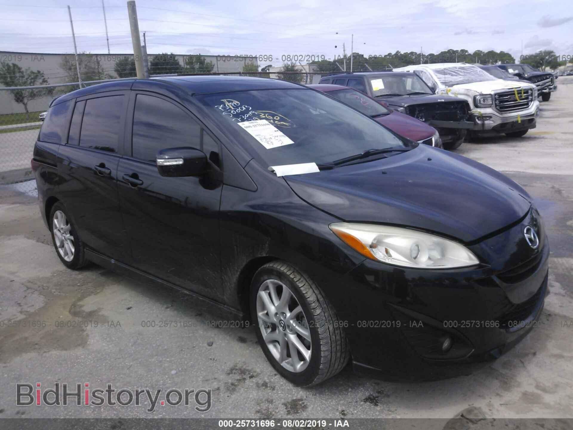 Фотография JM1CW2DL4D0150663 - MAZDA 5 2013