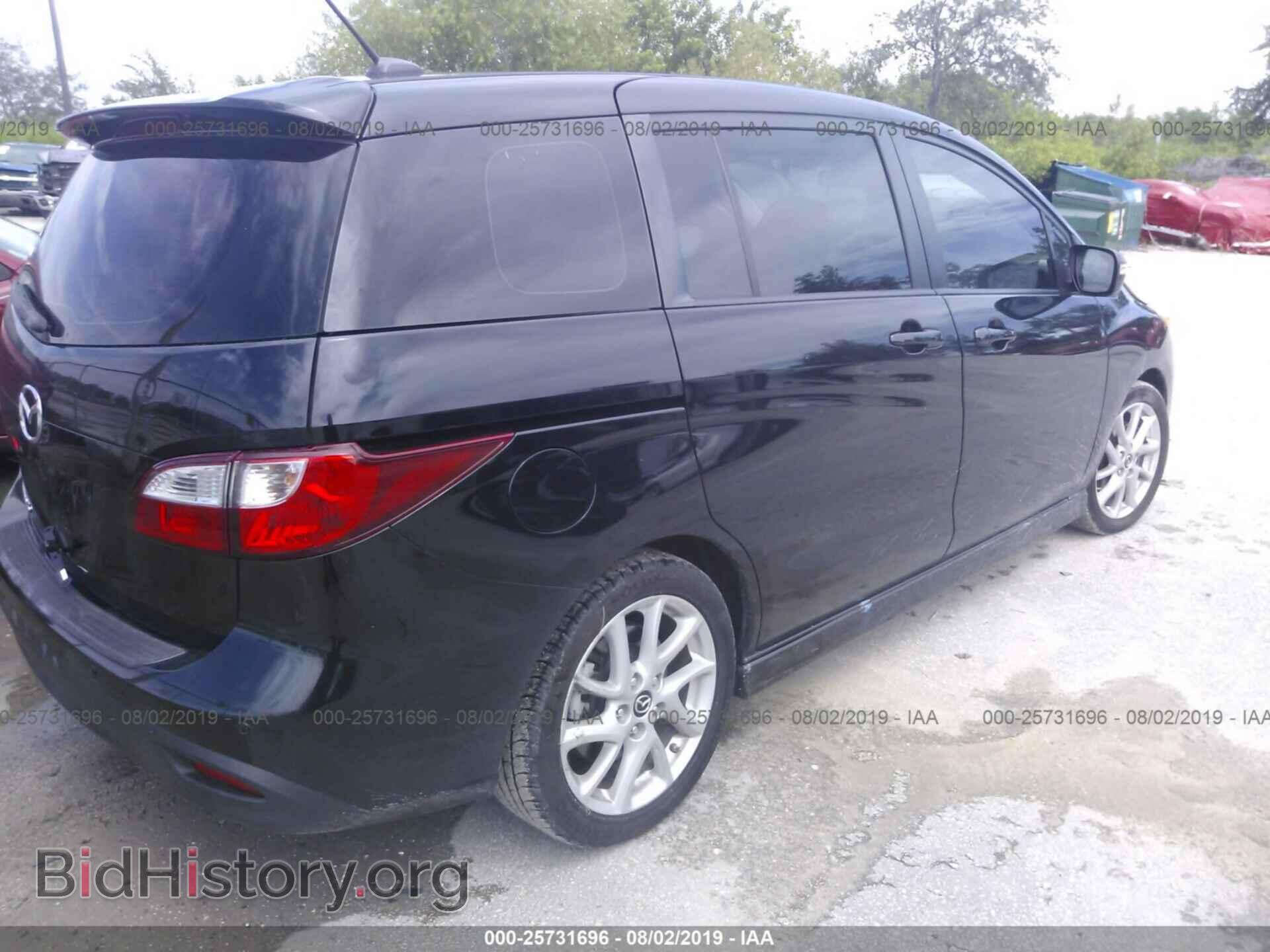 2013 MAZDA 5 - VIN: JM1CW2DL4D0150663 - Фото 4