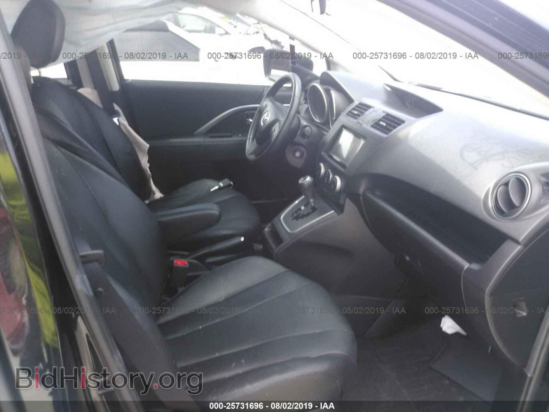 2013 MAZDA 5 - VIN: JM1CW2DL4D0150663 - Фото 5