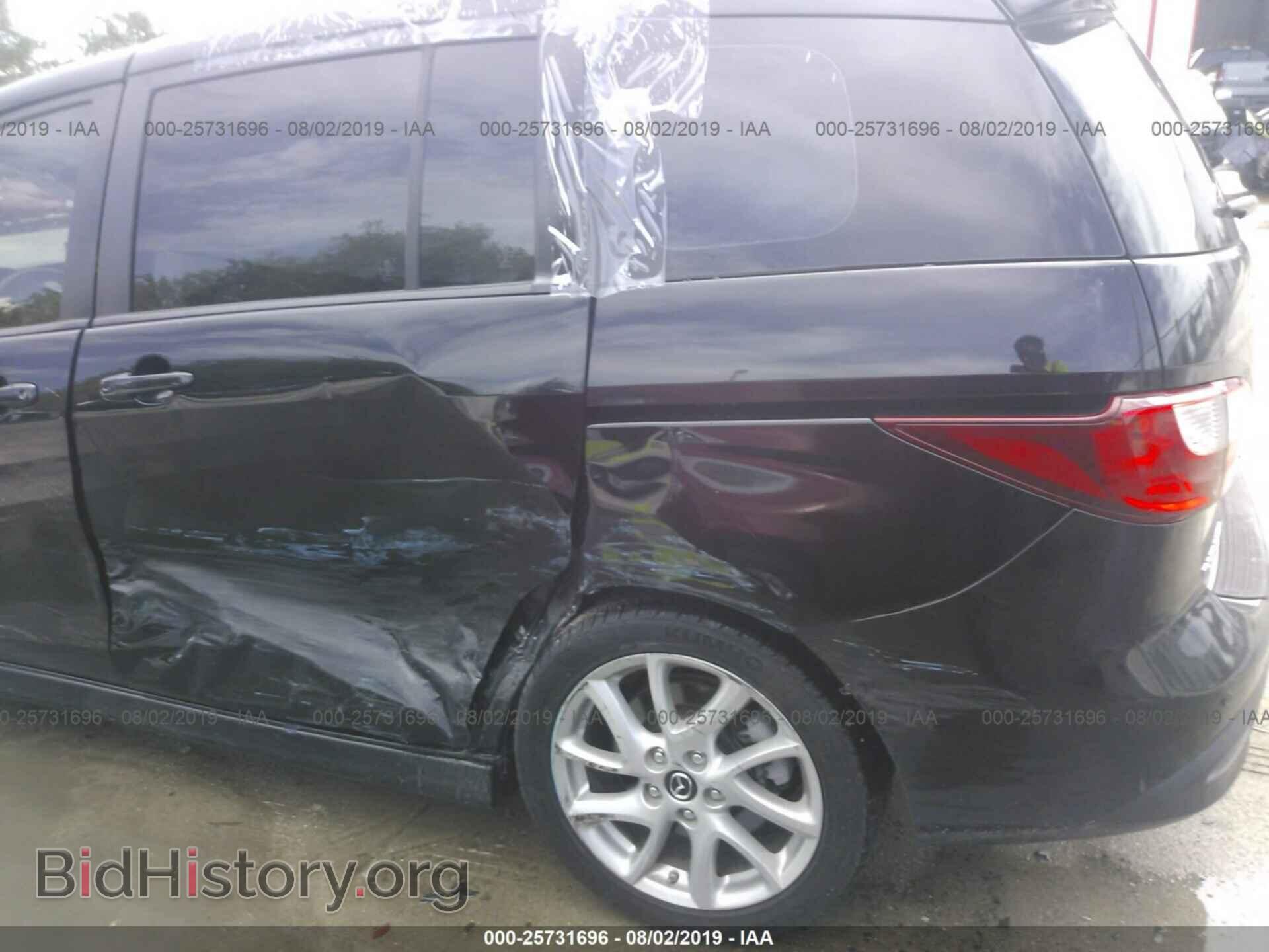 2013 MAZDA 5 - VIN: JM1CW2DL4D0150663 - Фото 6