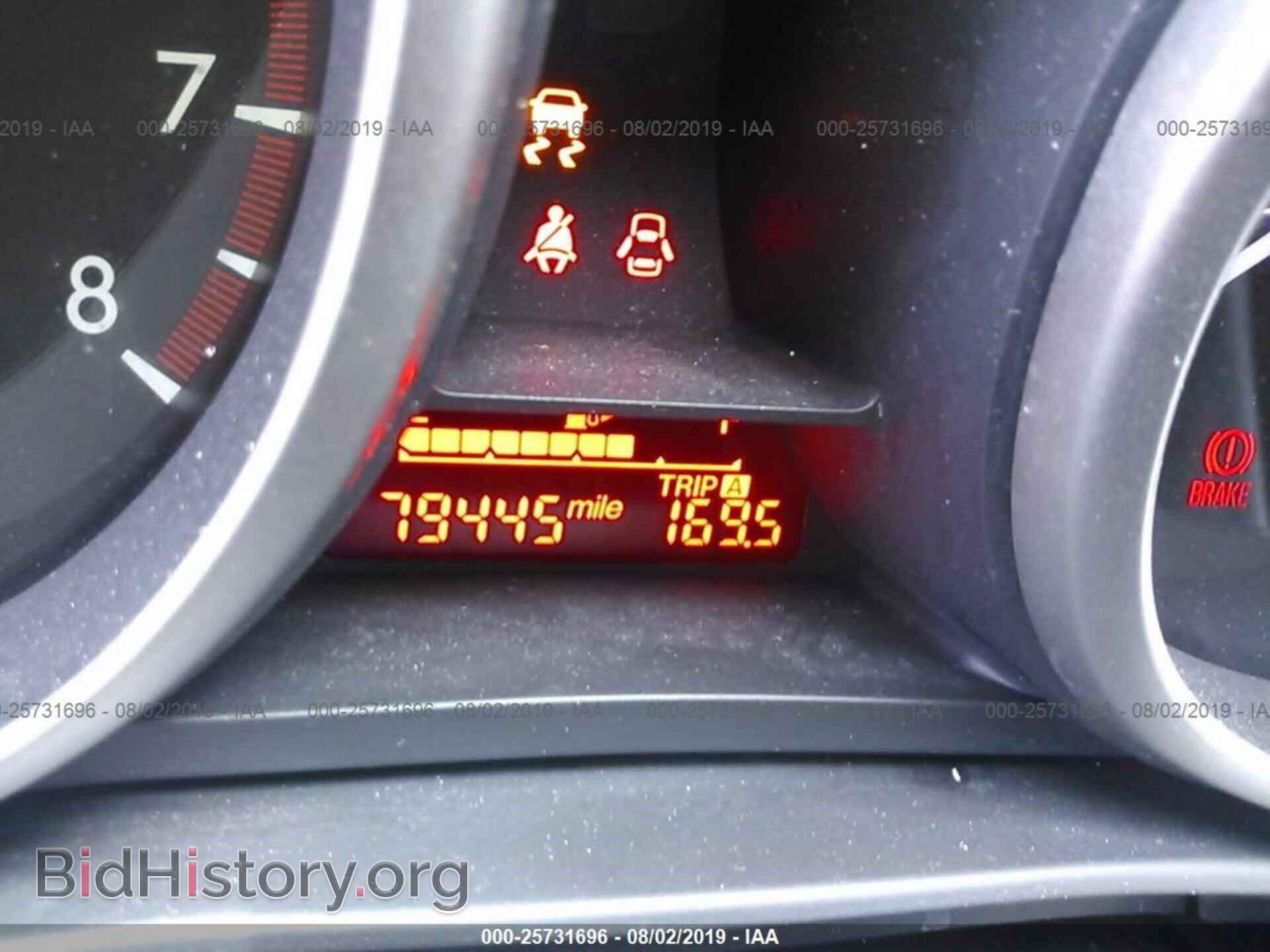 2013 MAZDA 5 - VIN: JM1CW2DL4D0150663 - Фото 7