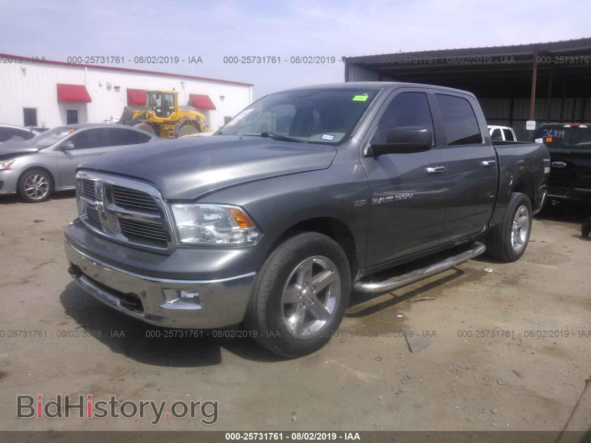 2012 DODGE RAM 1500 - VIN: 1C6RD6LT5CS268983 - Photo 2