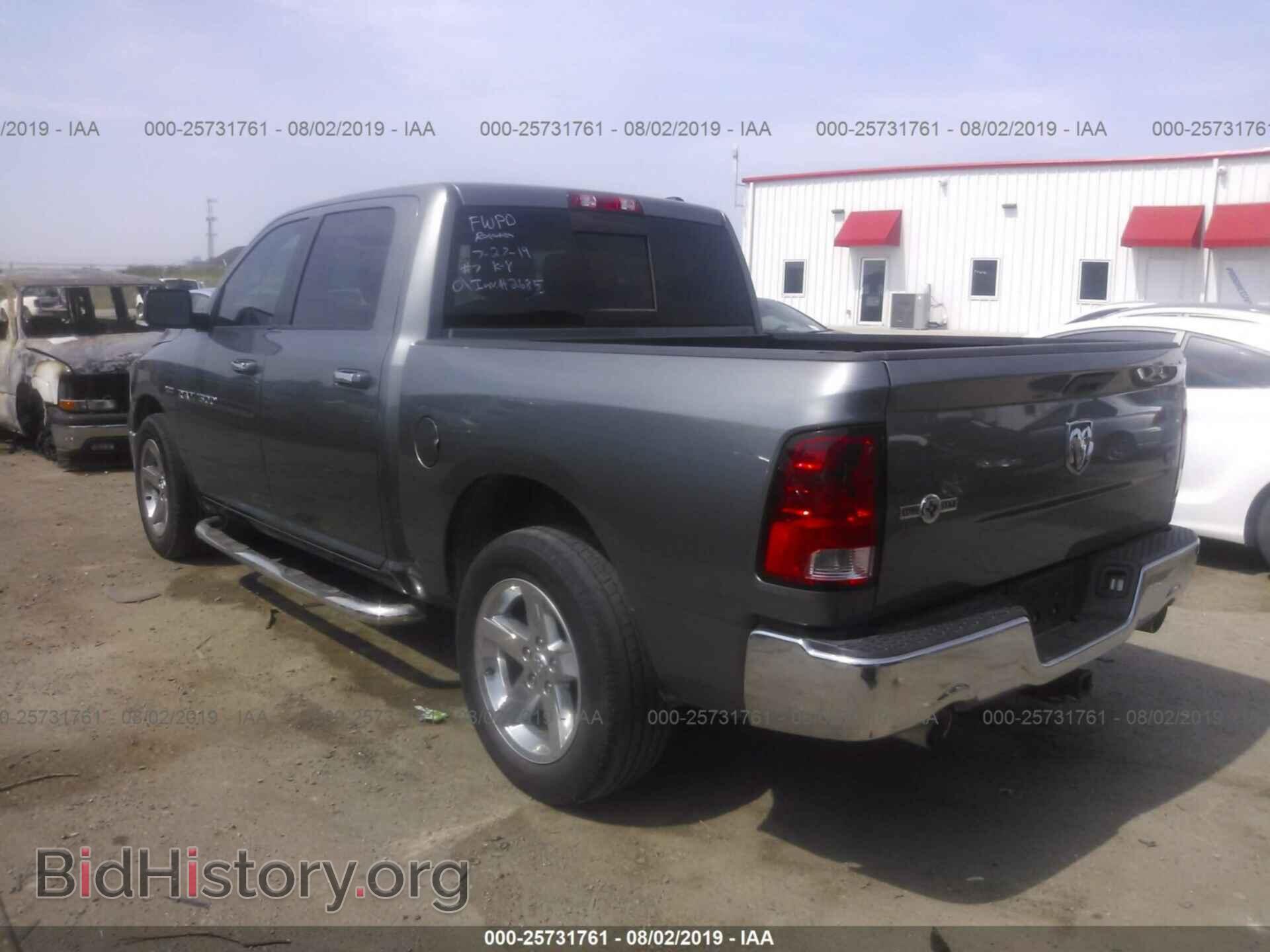 2012 DODGE RAM 1500 - VIN: 1C6RD6LT5CS268983 - Photo 3