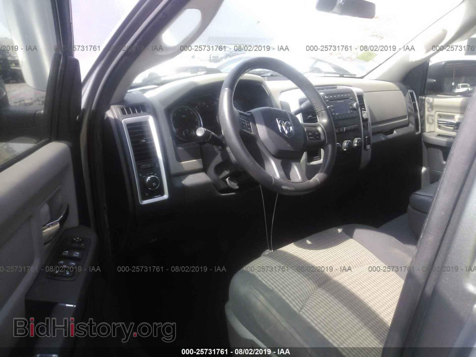 2012 DODGE RAM 1500 - VIN: 1C6RD6LT5CS268983 - Photo 5