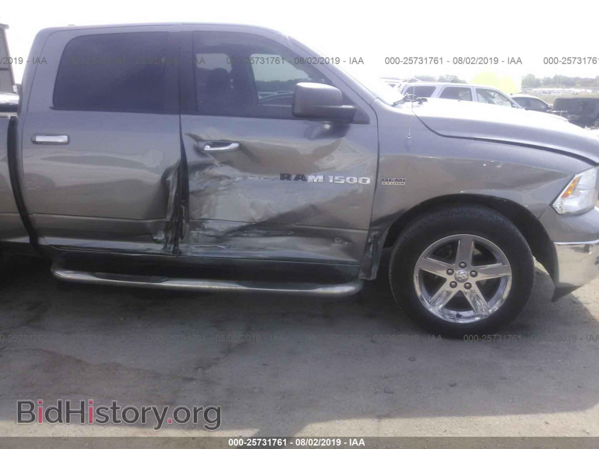 2012 DODGE RAM 1500 - VIN: 1C6RD6LT5CS268983 - Photo 6