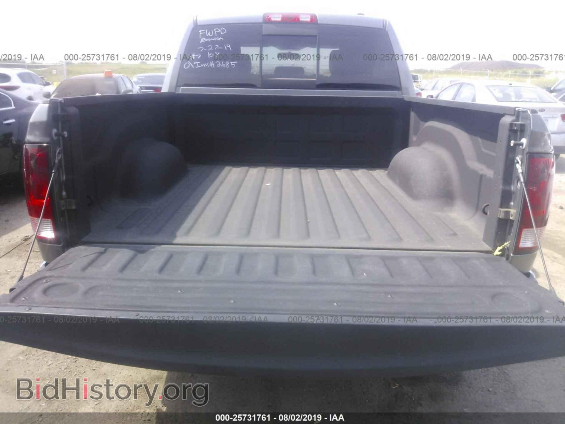2012 DODGE RAM 1500 - VIN: 1C6RD6LT5CS268983 - Photo 8
