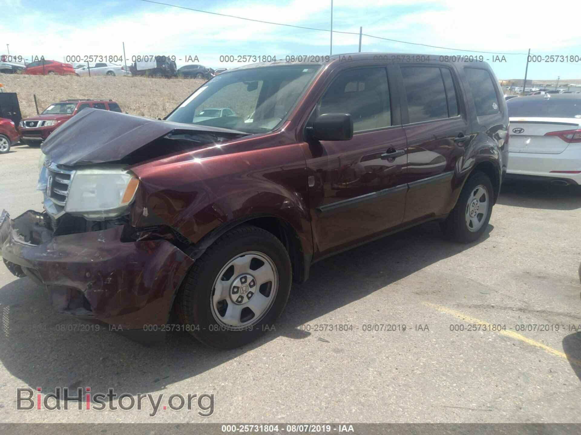 2013 HONDA PILOT - VIN: 5FNYF4H2XDB062236 - Фото 2