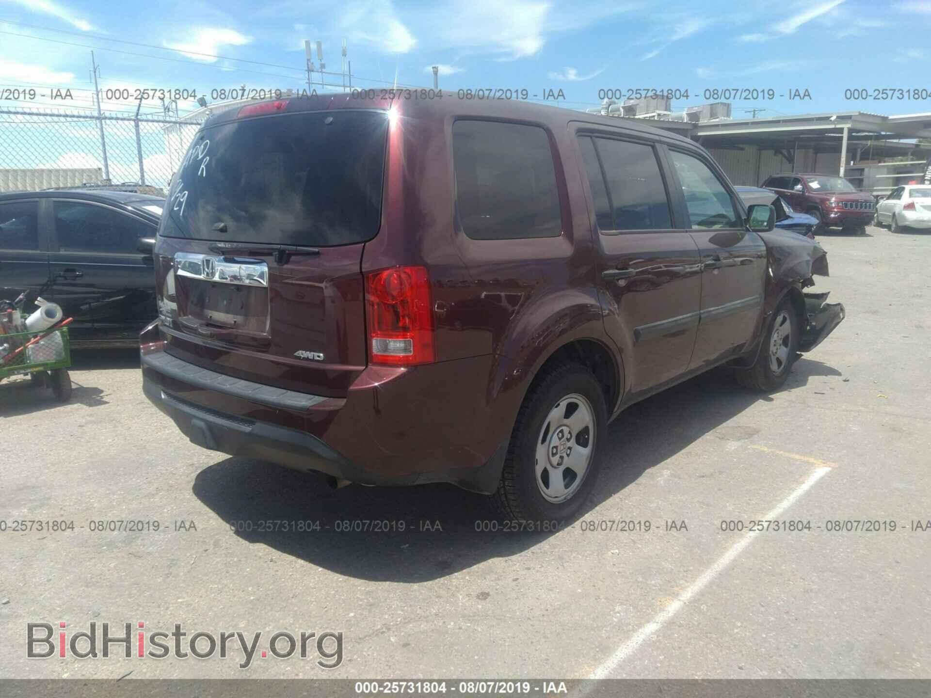 2013 HONDA PILOT - VIN: 5FNYF4H2XDB062236 - Фото 4