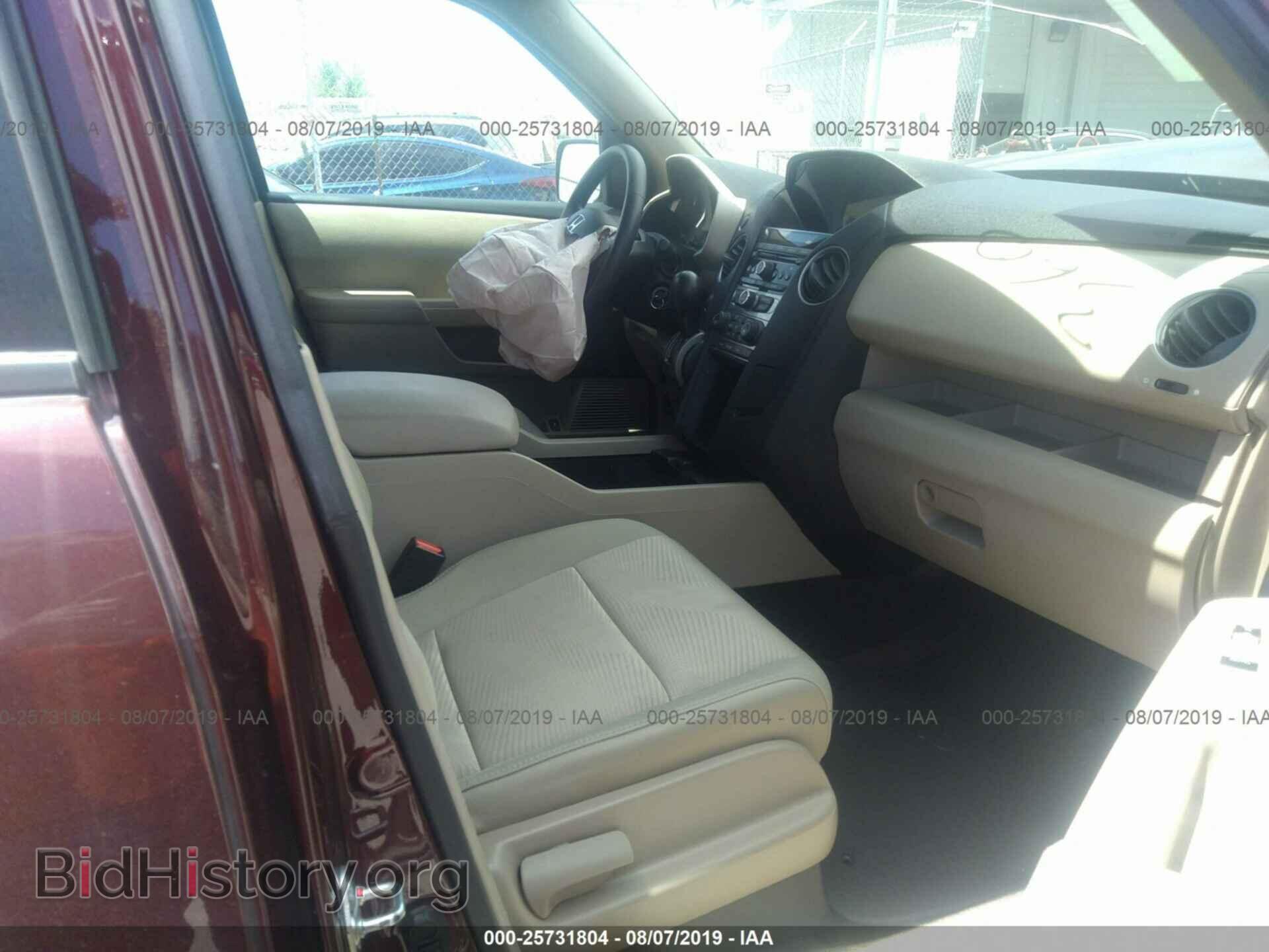 2013 HONDA PILOT - VIN: 5FNYF4H2XDB062236 - Фото 5