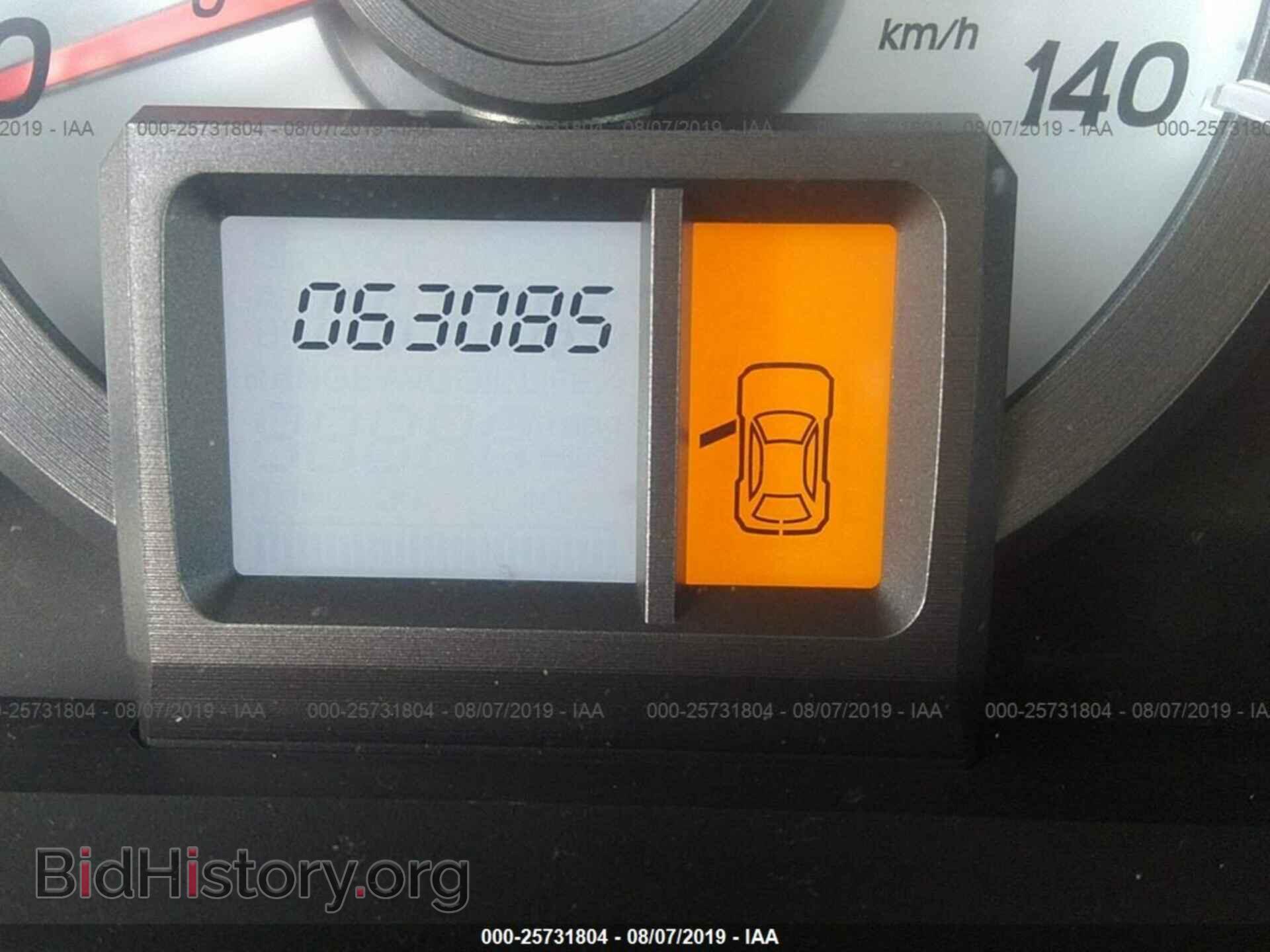 2013 HONDA PILOT - VIN: 5FNYF4H2XDB062236 - Фото 7