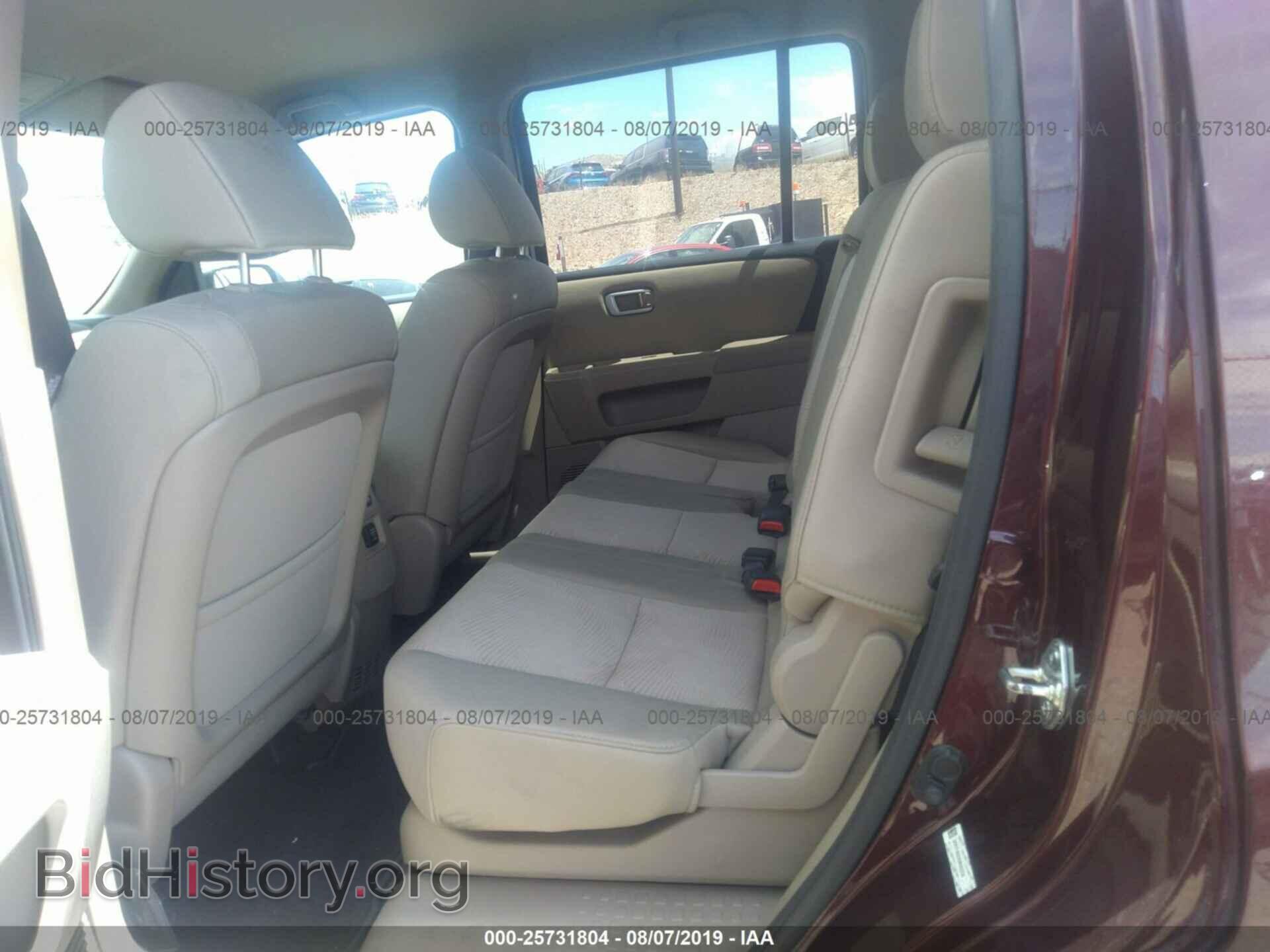 2013 HONDA PILOT - VIN: 5FNYF4H2XDB062236 - Фото 8