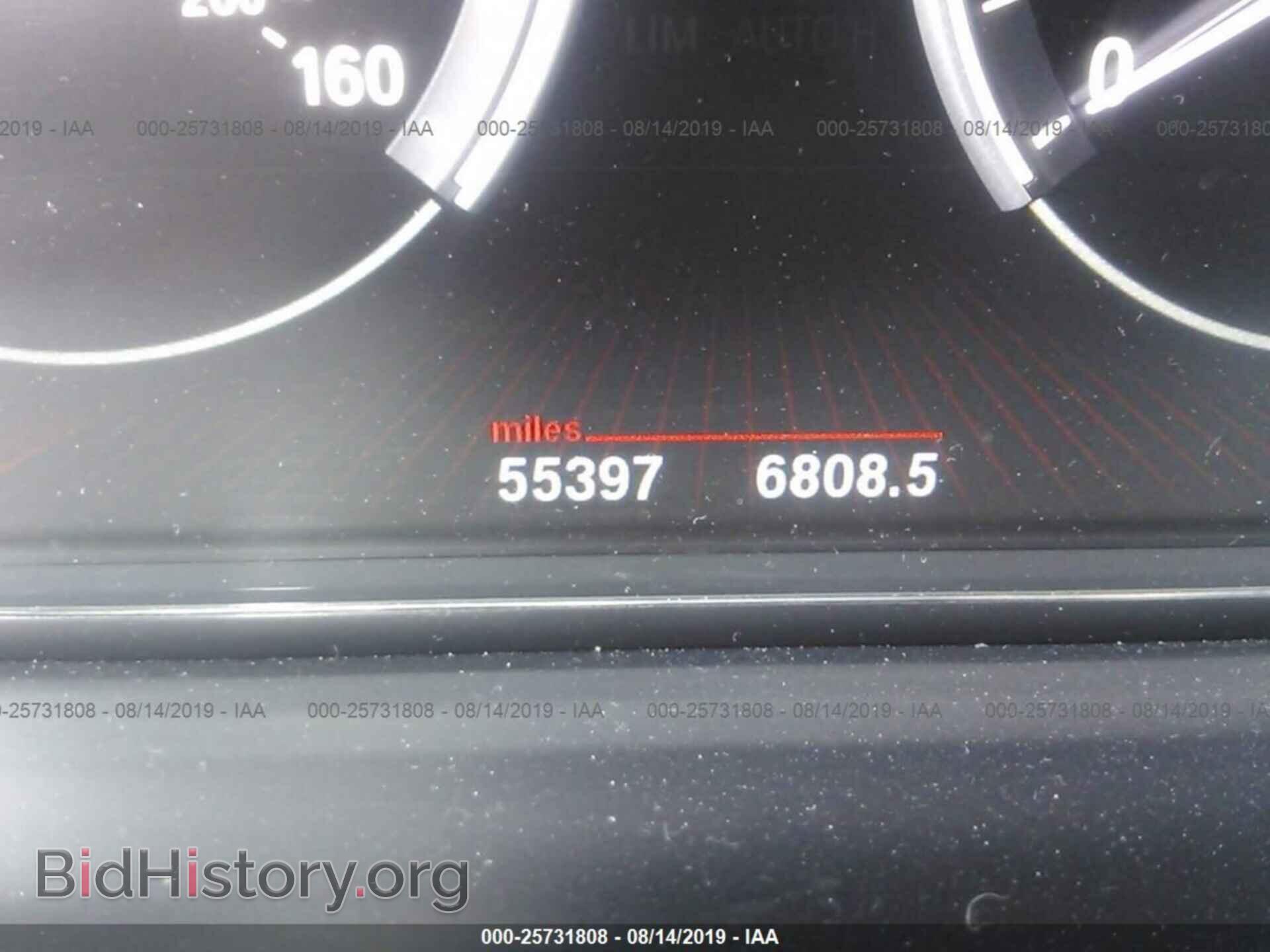 2012 BMW 650 - VIN: WBALX5C51CC894233 - Фото 7