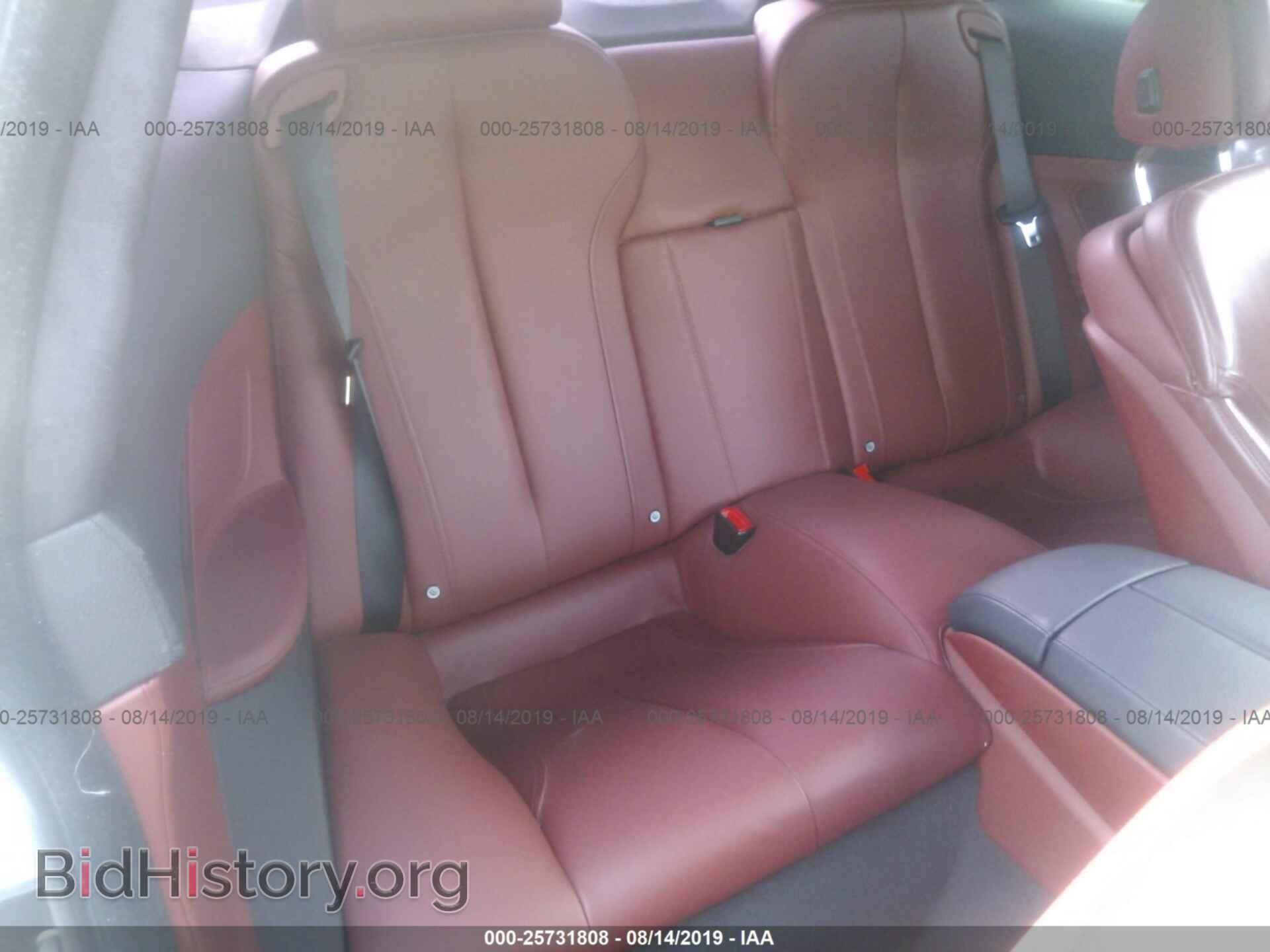 2012 BMW 650 - VIN: WBALX5C51CC894233 - Фото 8