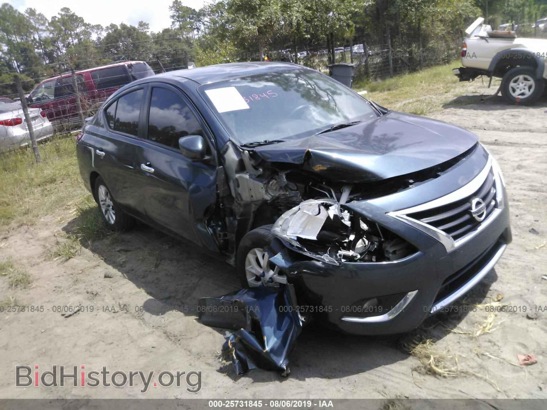 Фотография 3N1CN7AP2HL808418 - NISSAN VERSA 2017