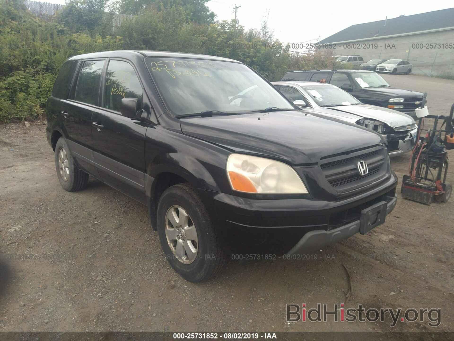 Фотография 2HKYF181X4H596165 - HONDA PILOT 2004