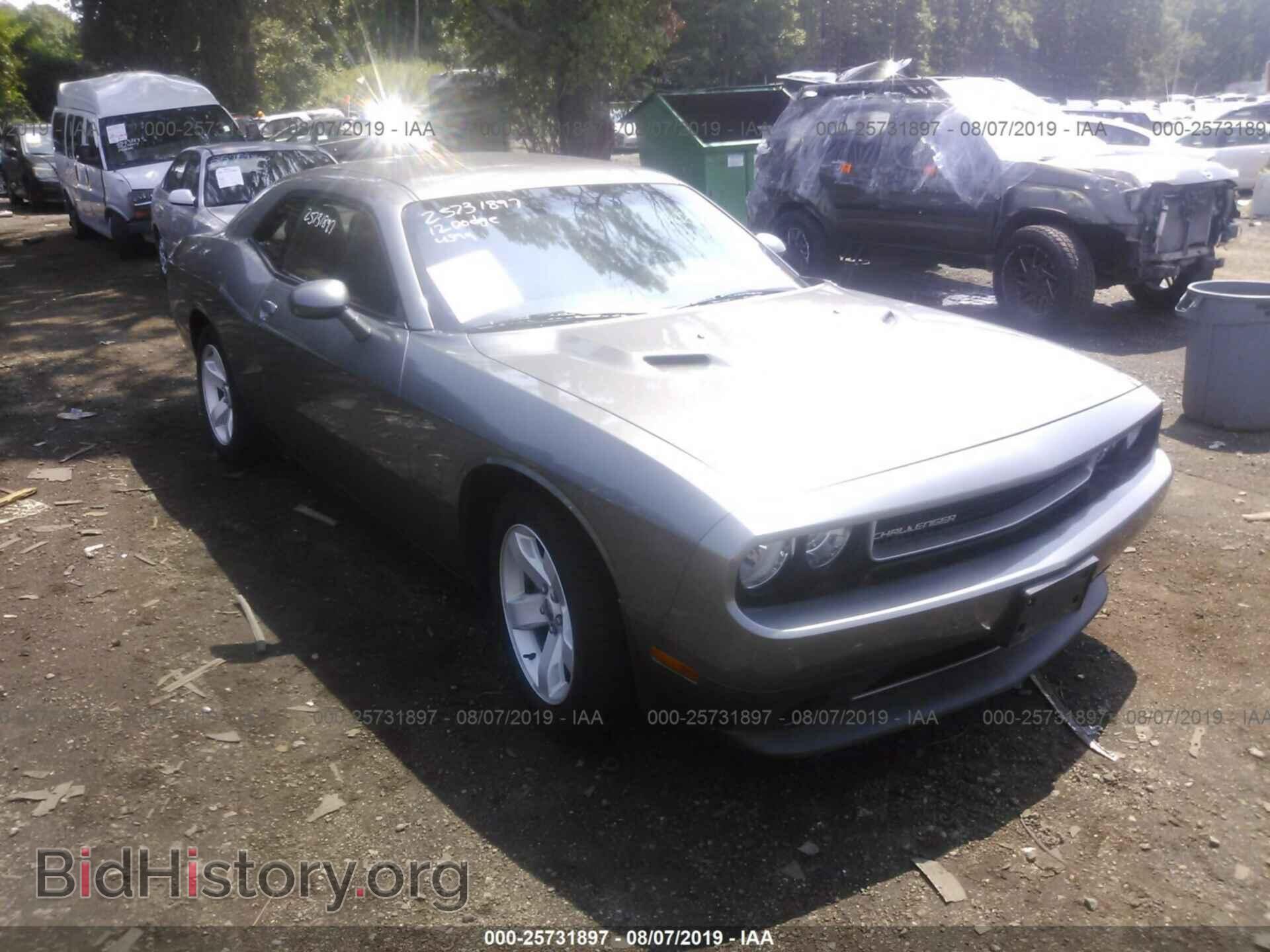Photo 2C3CDYAG8CH294456 - DODGE CHALLENGER 2012
