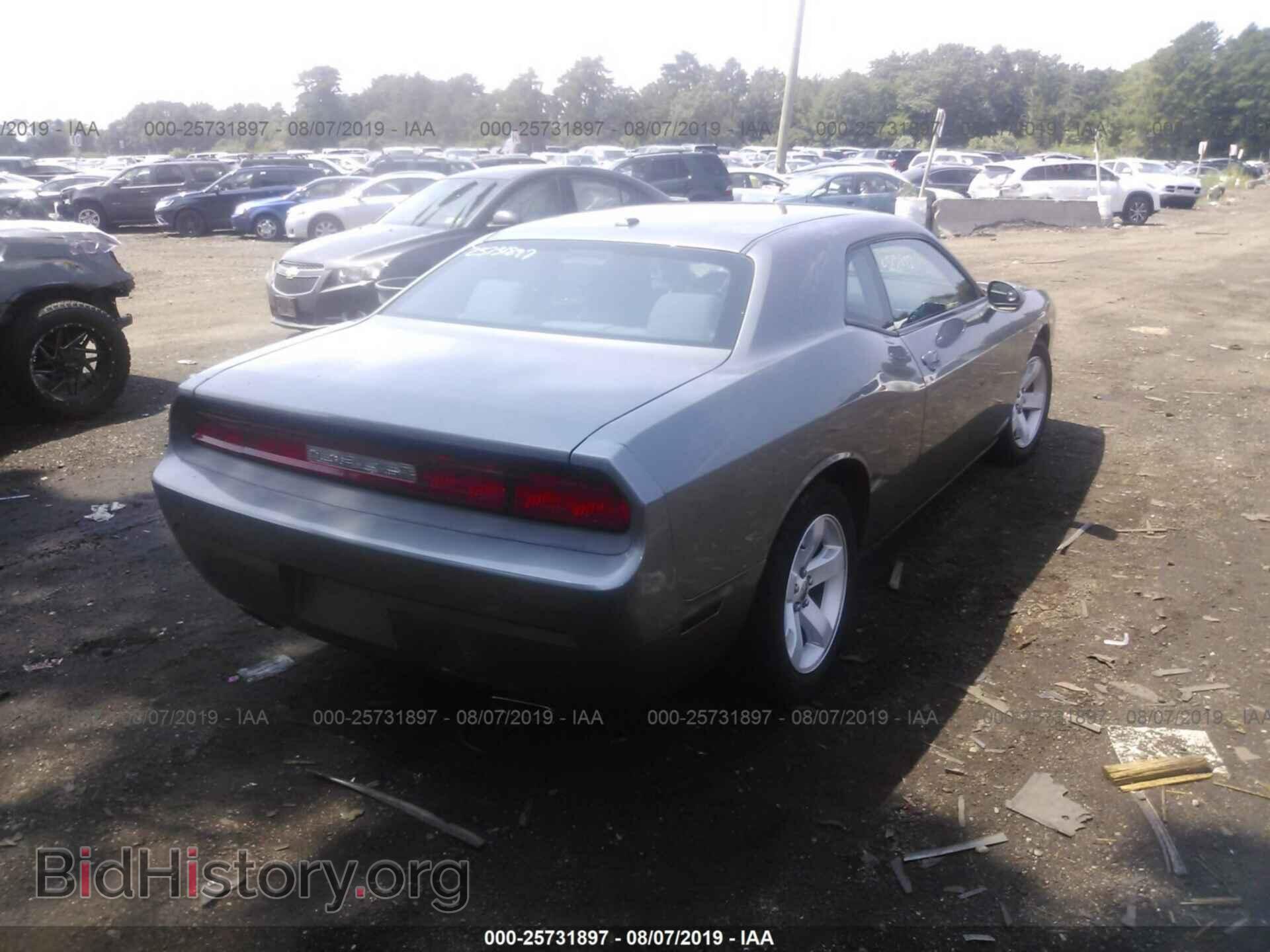 2012 DODGE CHALLENGER - VIN: 2C3CDYAG8CH294456 - Photo 4