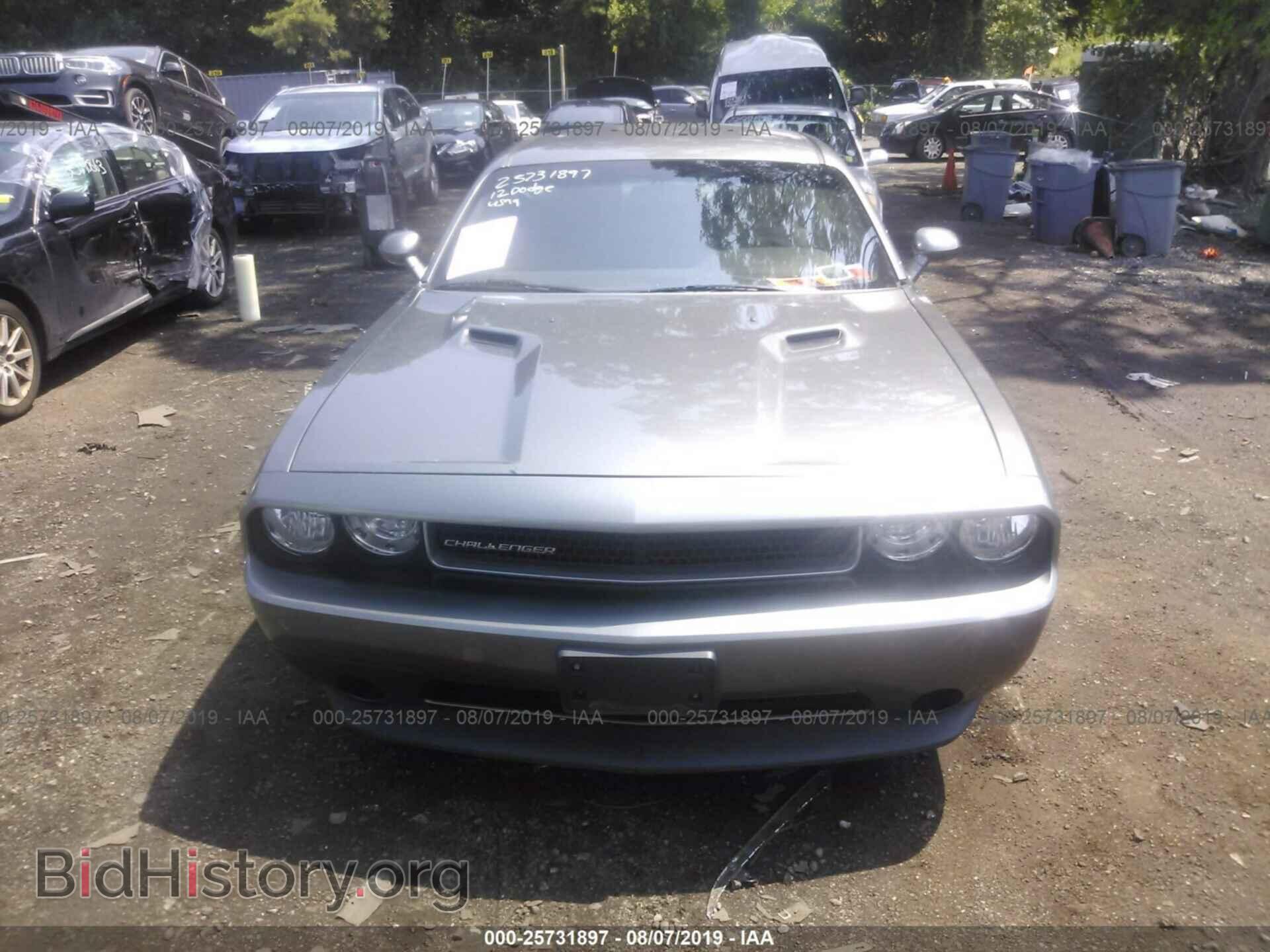 2012 DODGE CHALLENGER - VIN: 2C3CDYAG8CH294456 - Photo 6