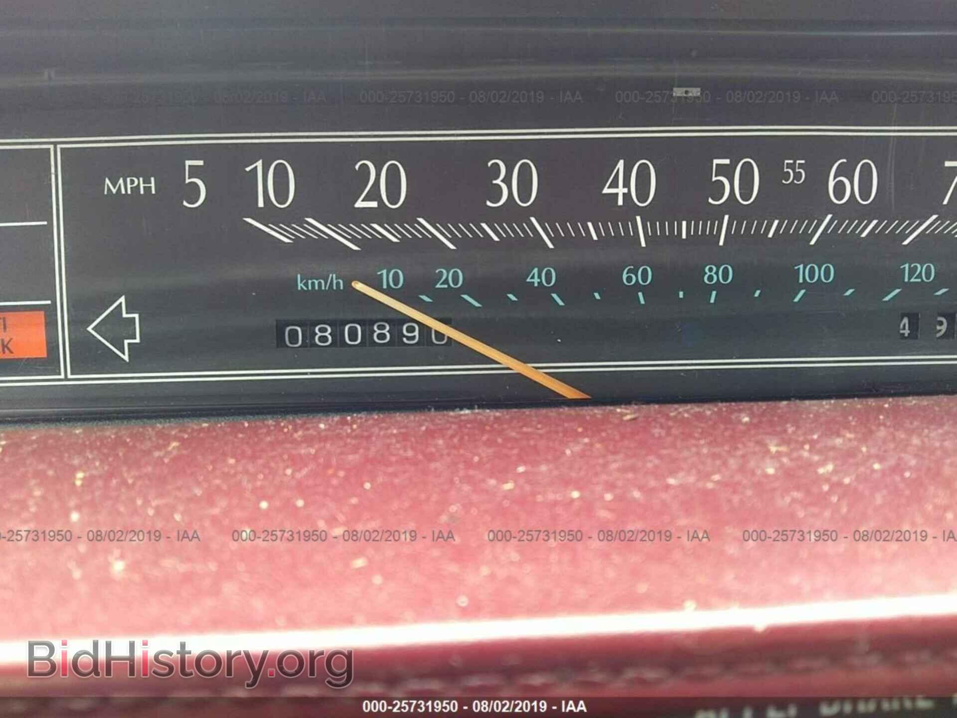 1993 CADILLAC DEVILLE - VIN: 1G6CD53BXP4231120 - Photo 7