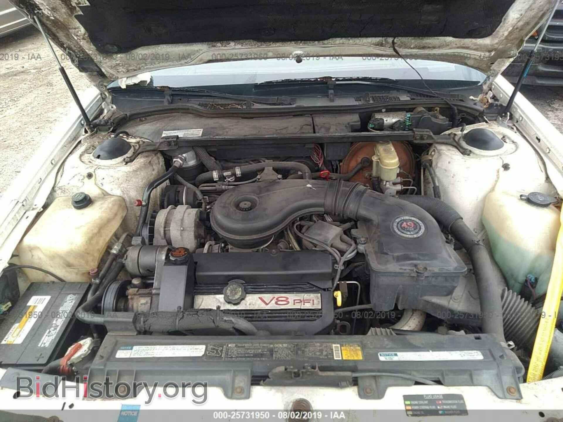 1993 CADILLAC DEVILLE - VIN: 1G6CD53BXP4231120 - Photo 10