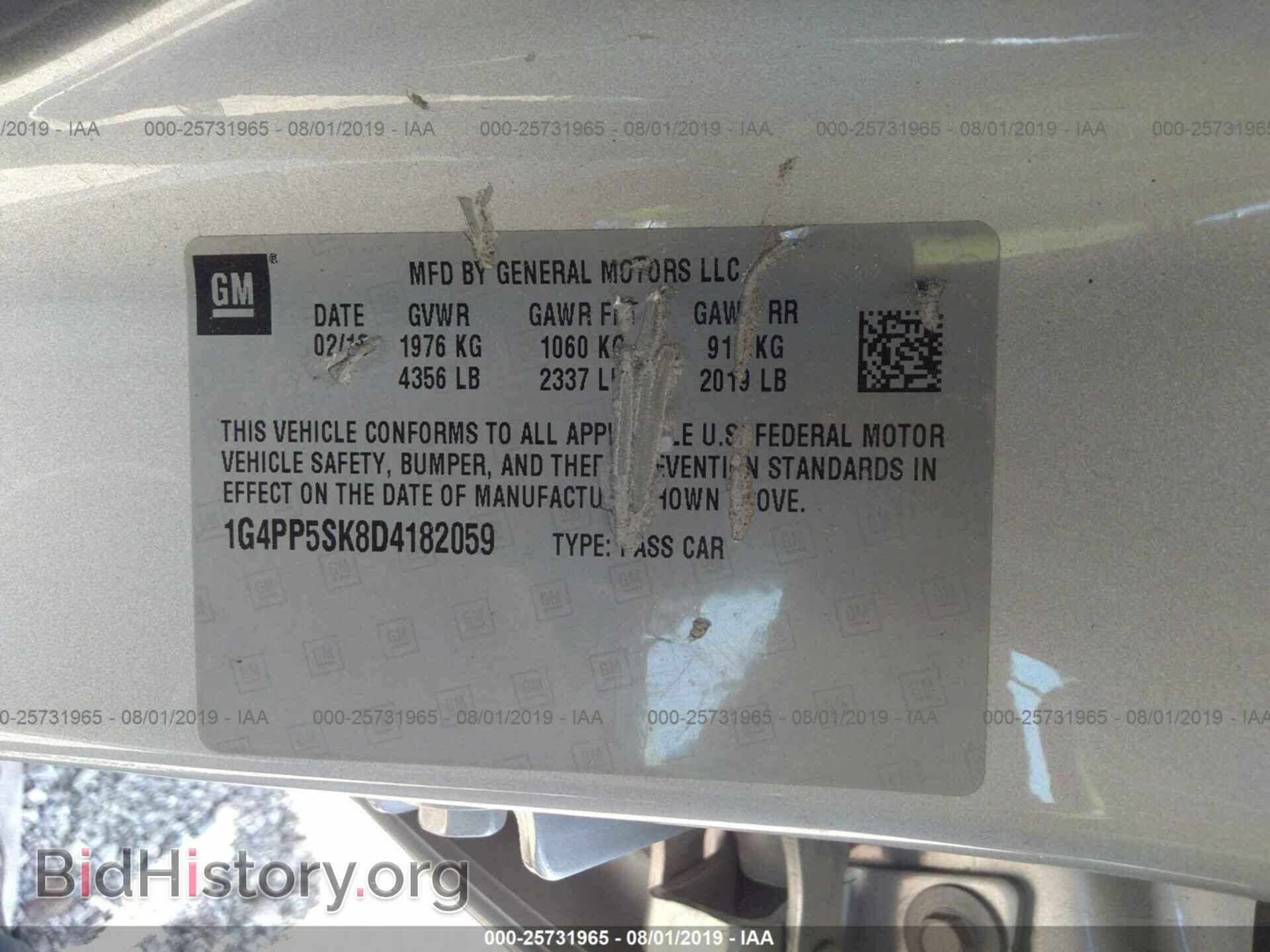 2013 BUICK VERANO - VIN: 1G4PP5SK8D4182059 - Фото 9
