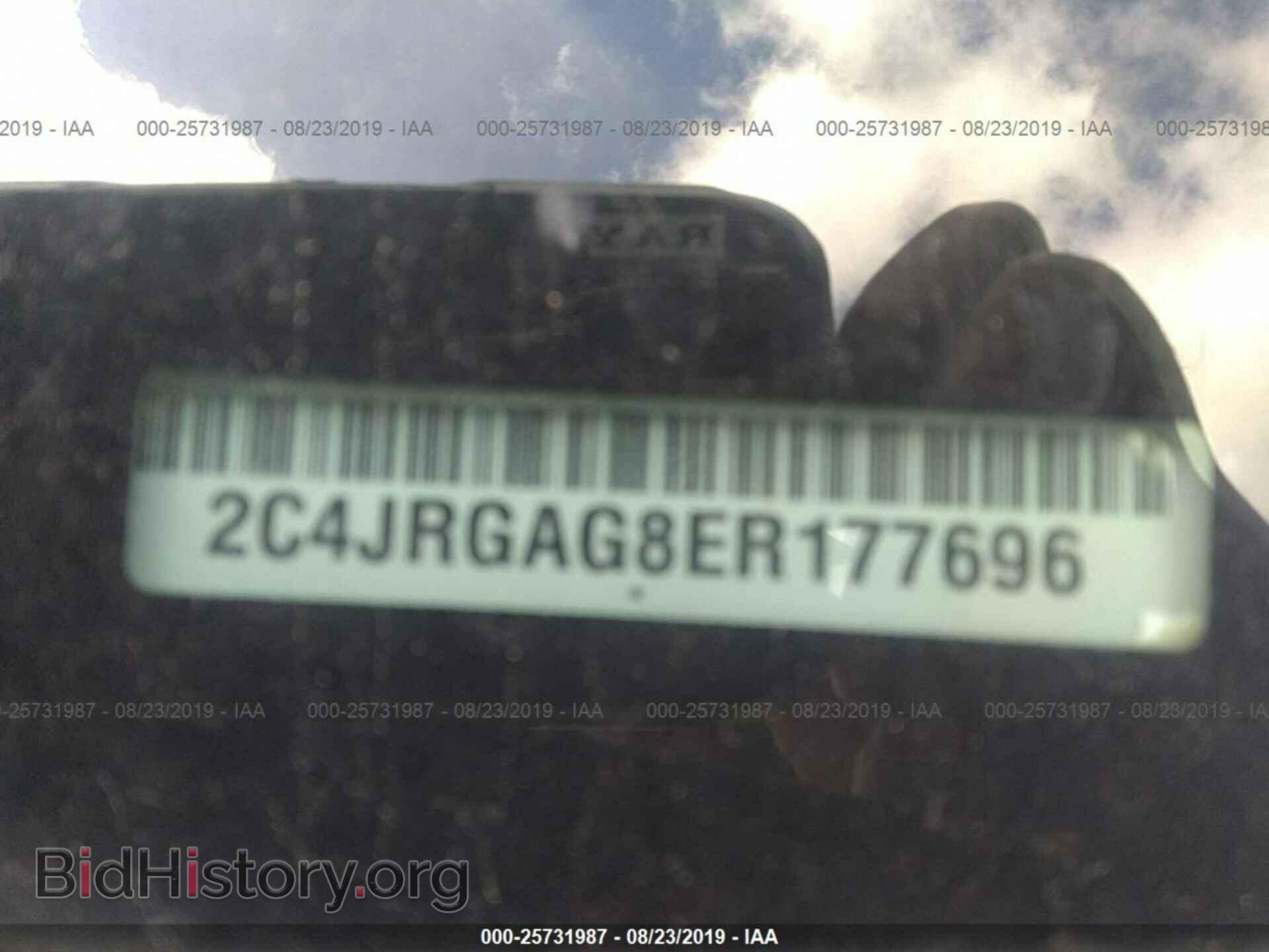 2014 RAM TRADESMAN - VIN: 2C4JRGAG8ER177696 - Фото 9