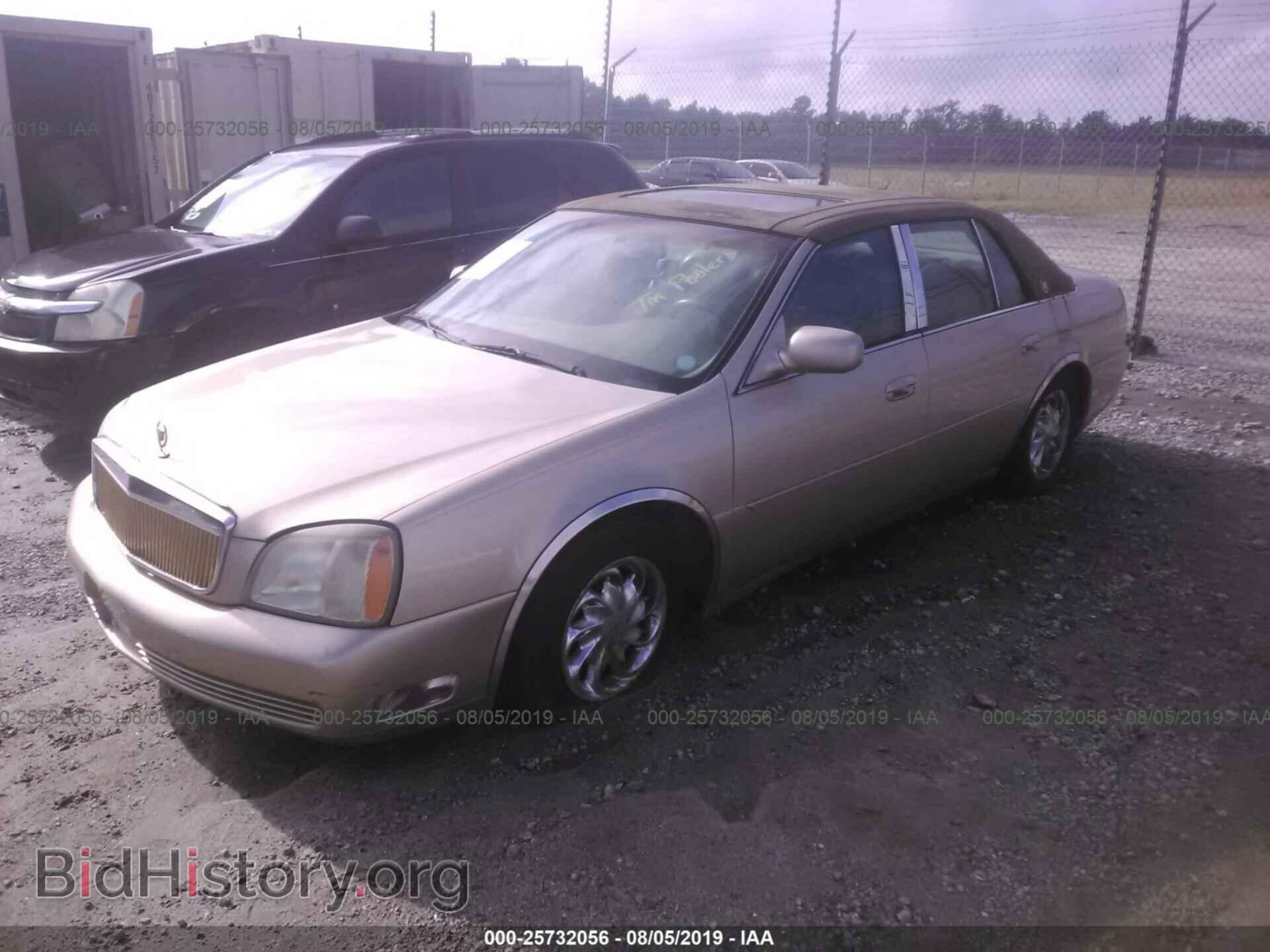2005 CADILLAC DEVILLE - VIN: 1G6KD54Y85U238563 - Photo 2