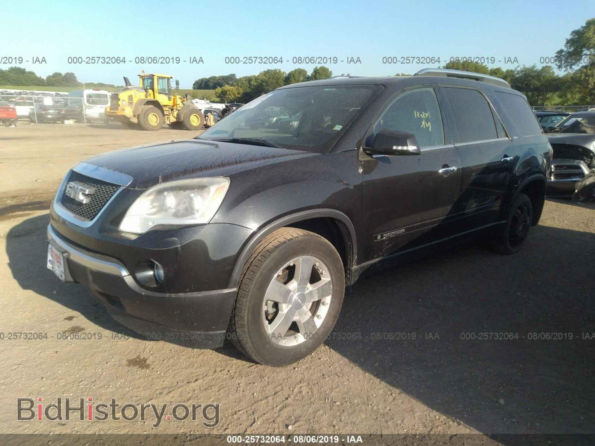 2008 GMC ACADIA - VIN: 1GKER23718J220905 - Фото 2