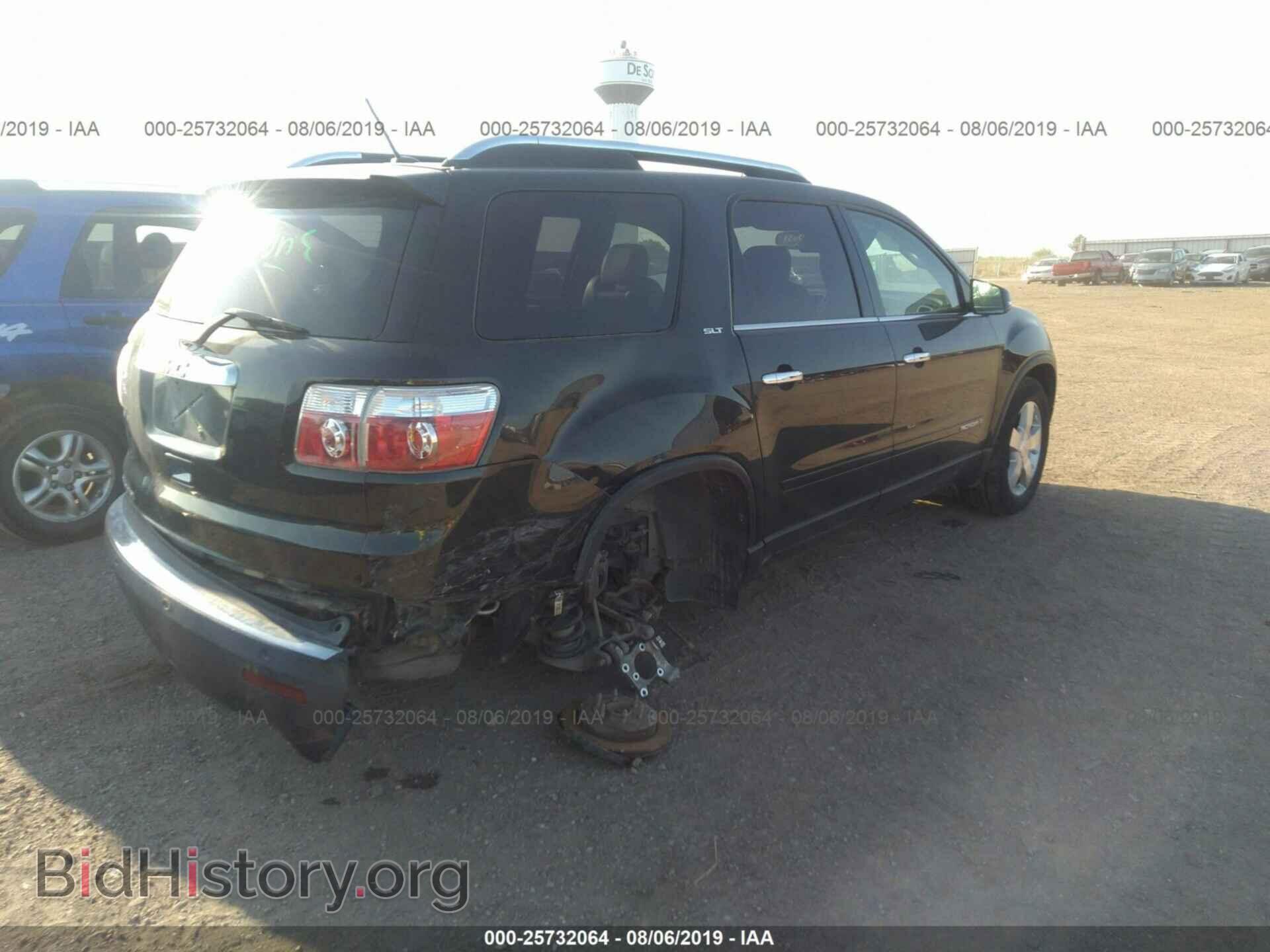 2008 GMC ACADIA - VIN: 1GKER23718J220905 - Фото 4