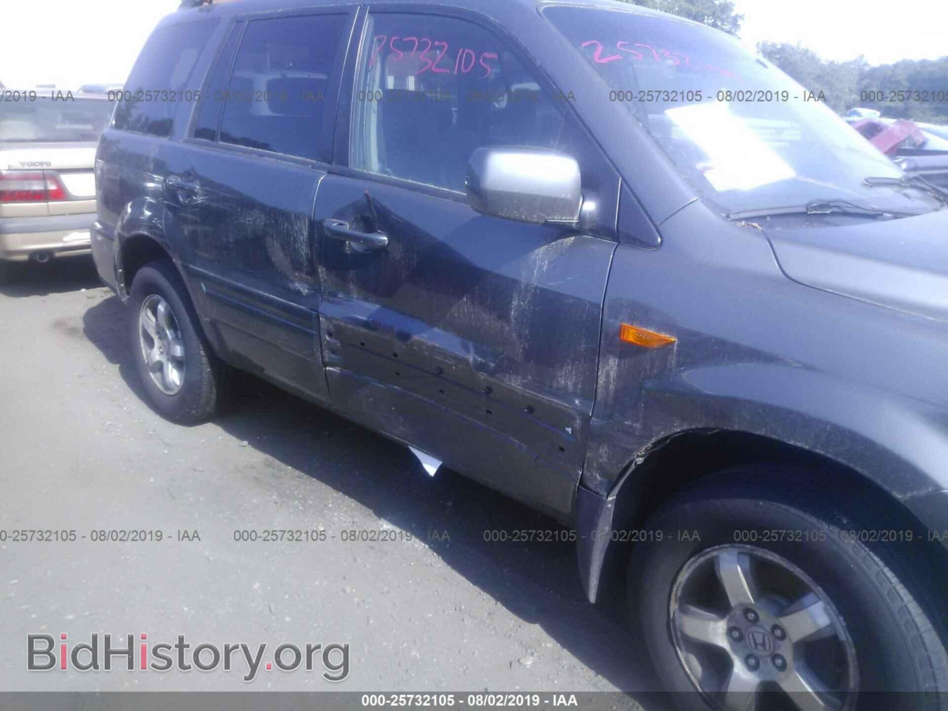 2007 HONDA PILOT - VIN: 2HKYF18787H519111 - Фото 6