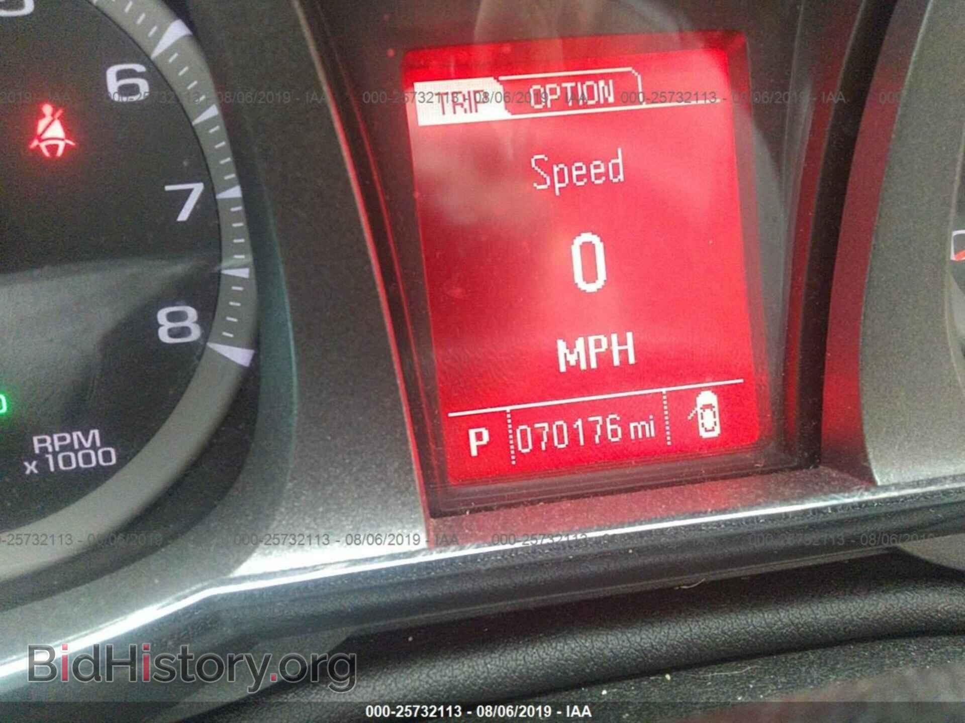 2014 GMC TERRAIN - VIN: 2GKALMEK4E6382159 - Фото 7