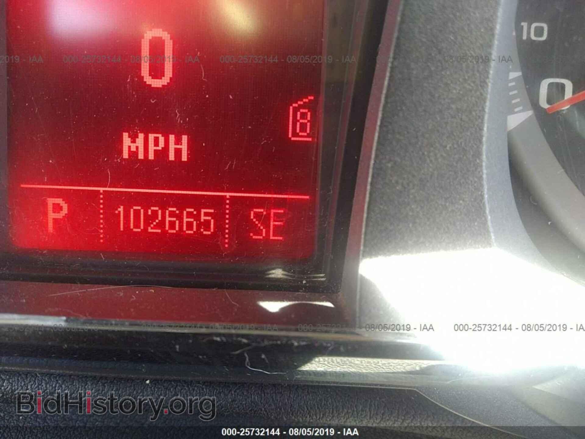 2010 GMC TERRAIN - VIN: 2CTFLDEY3A6385557 - Photo 7
