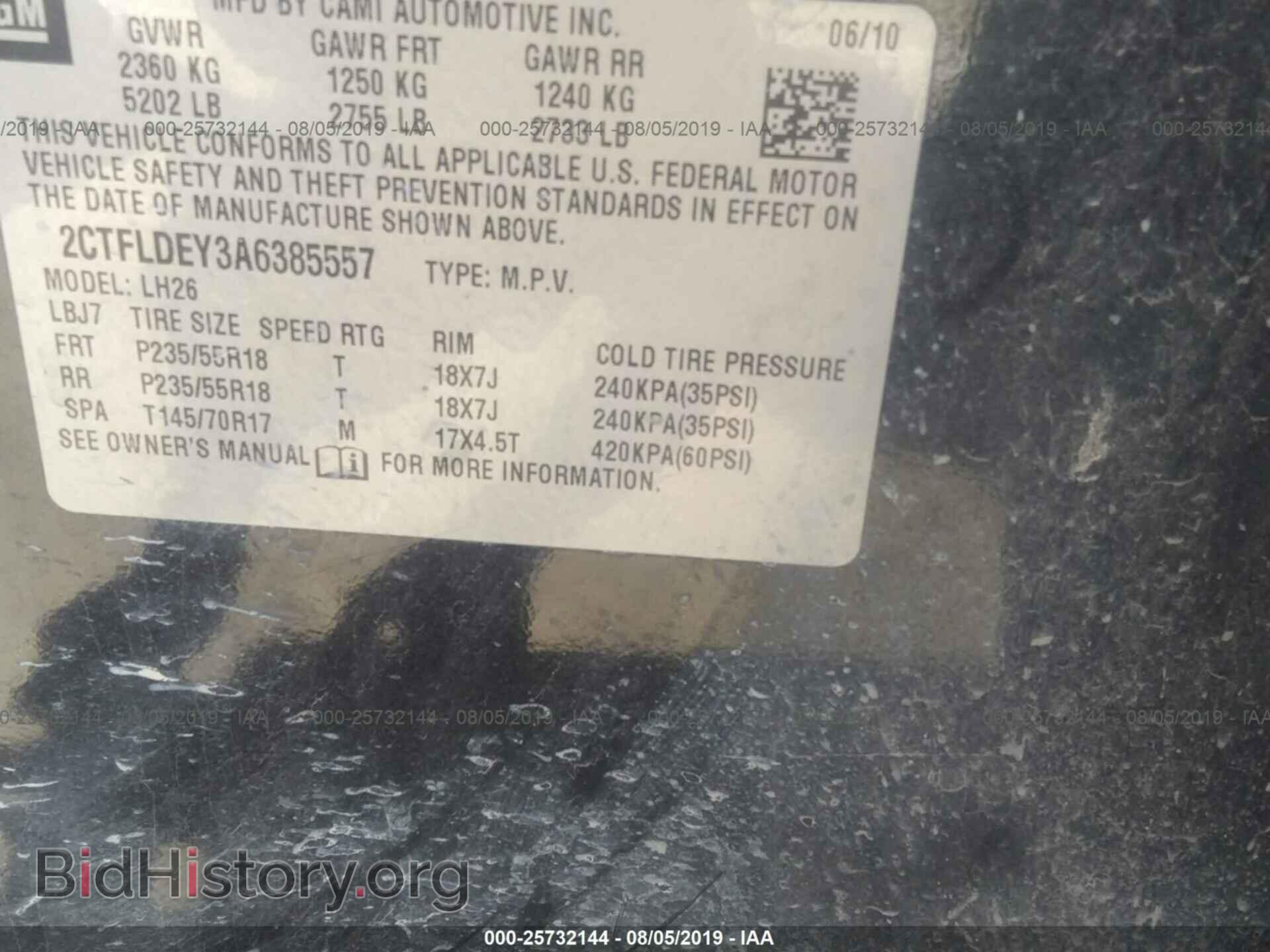 2010 GMC TERRAIN - VIN: 2CTFLDEY3A6385557 - Photo 9