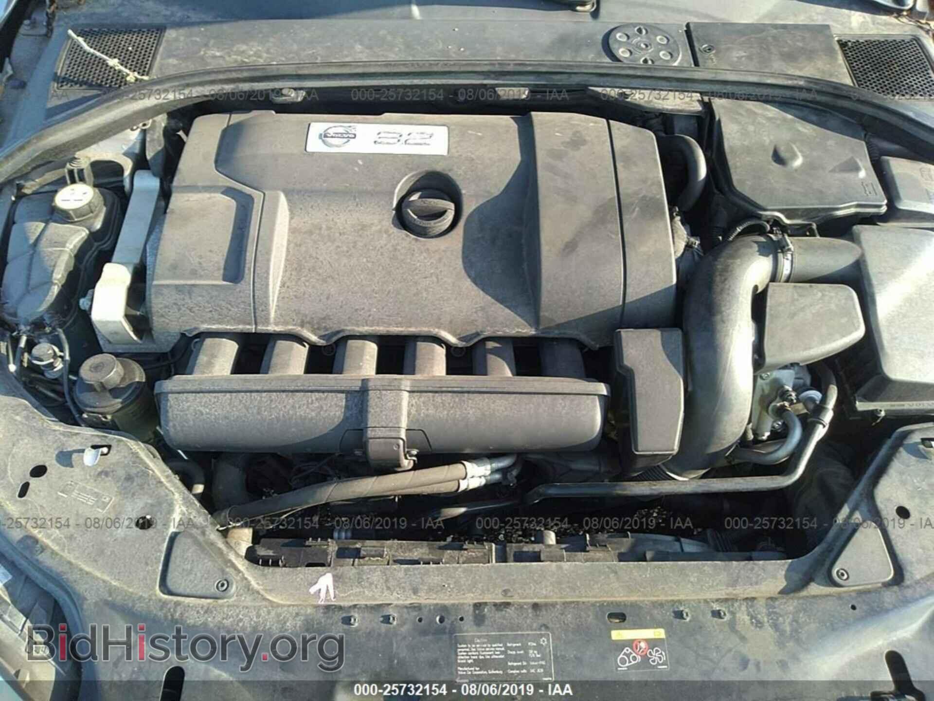 2010 VOLVO S80 - VIN: YV1982AS7A1113381 - Фото 10